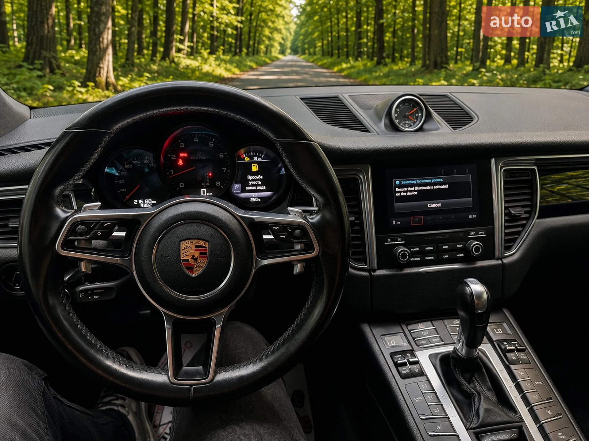 2016 Porsche Macan - мініатюра 5