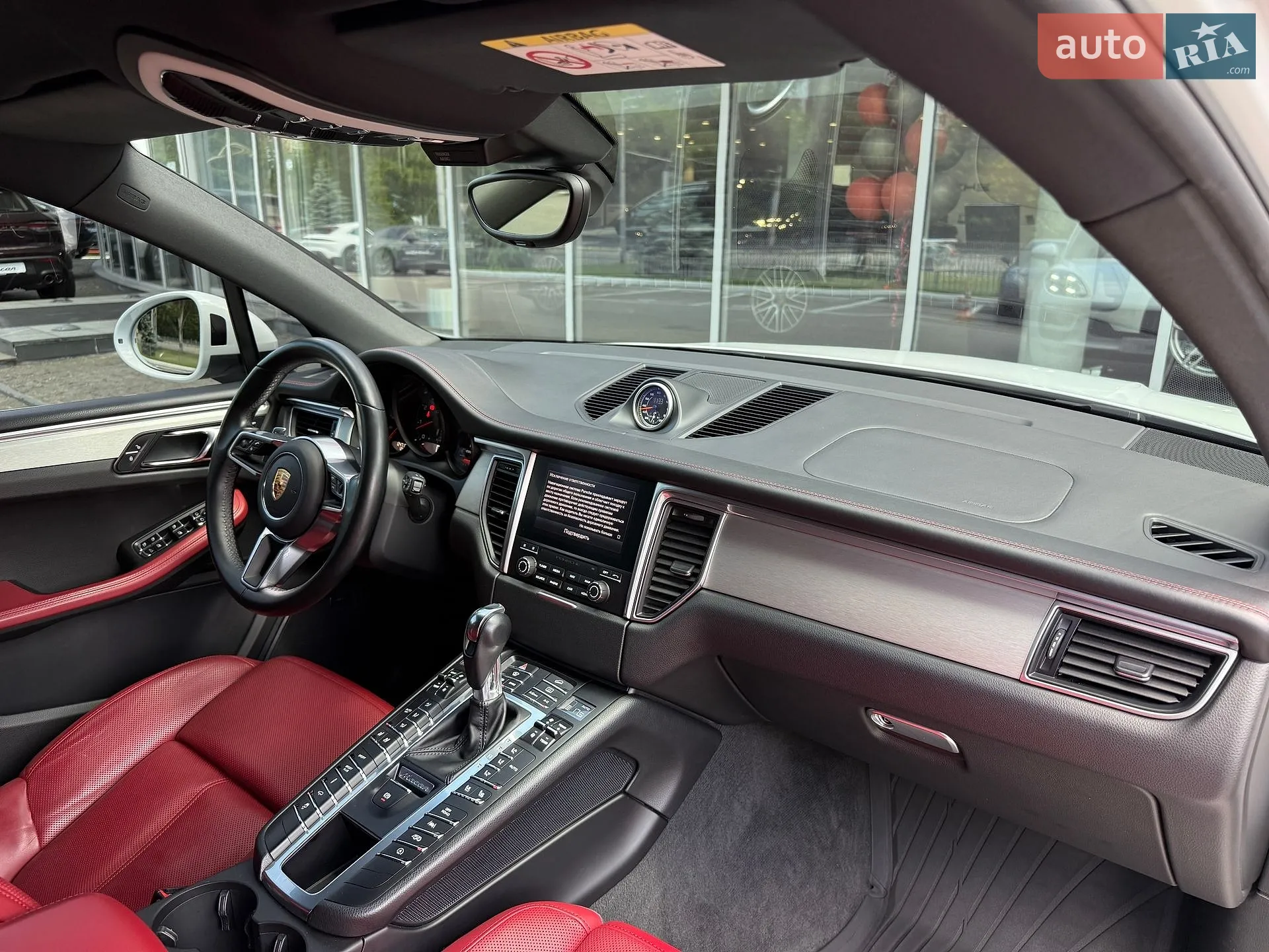 2016 Porsche Macan - мініатюра 18