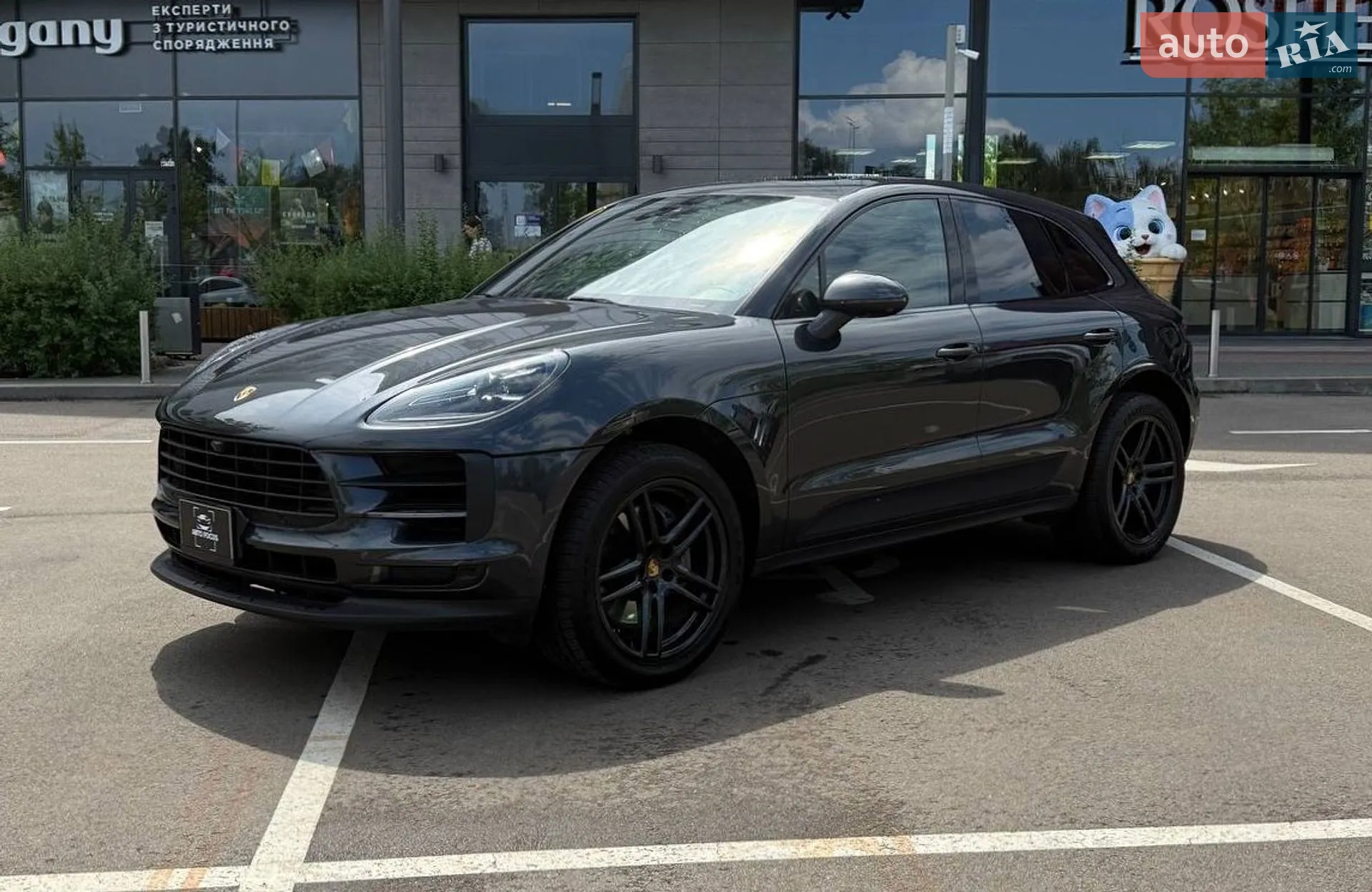 2019 Porsche Macan - мініатюра 4