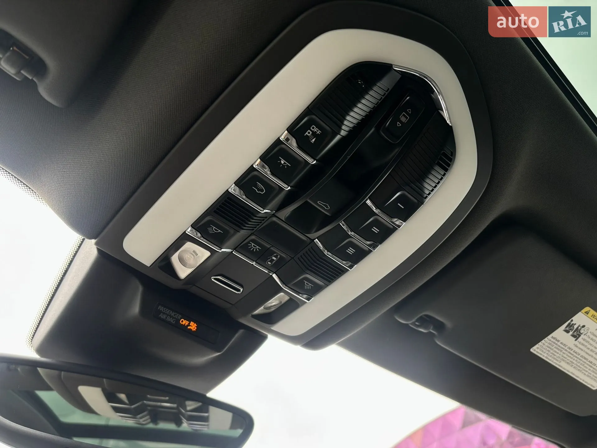 2017 Porsche Macan - мініатюра 47