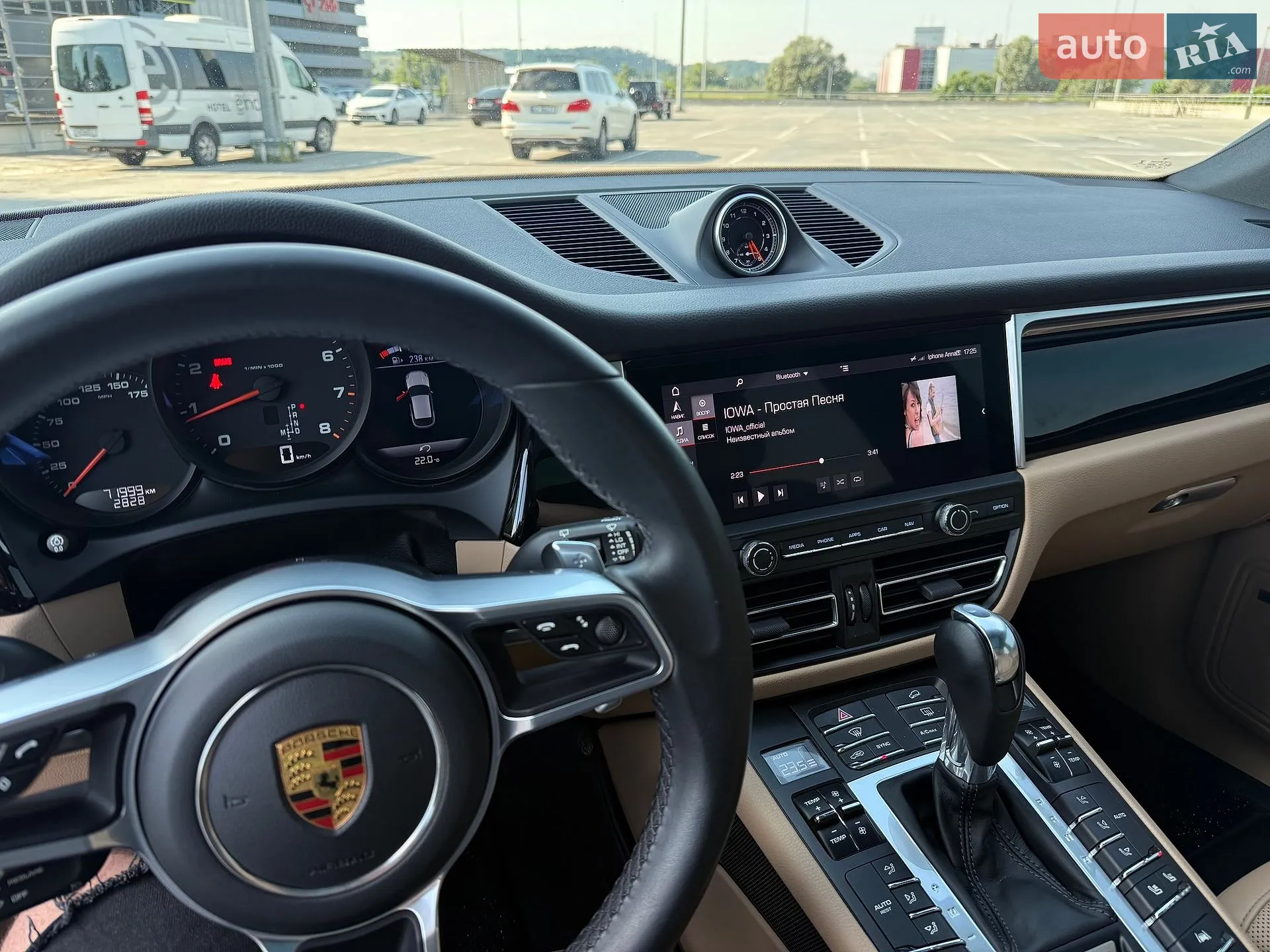 2020 Porsche Macan - мініатюра 21
