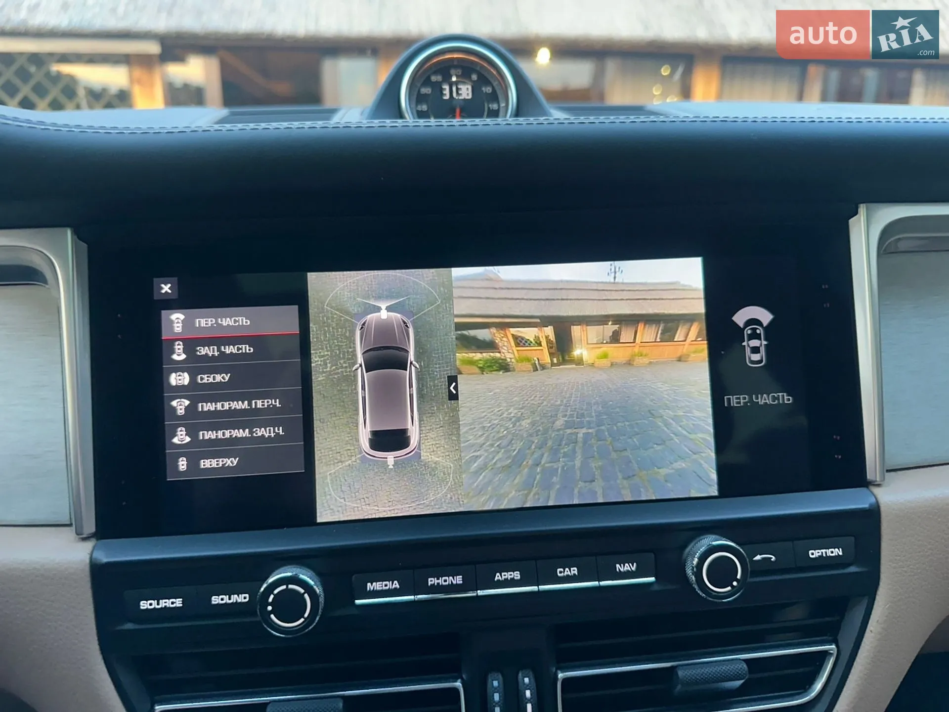 2019 Porsche Macan - мініатюра 42