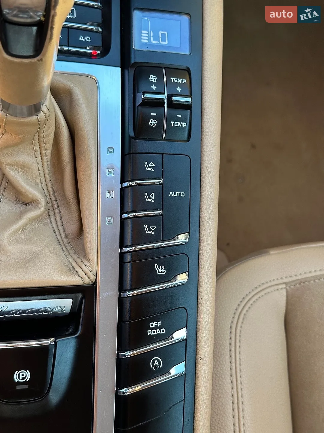 2015 Porsche Macan - мініатюра 32