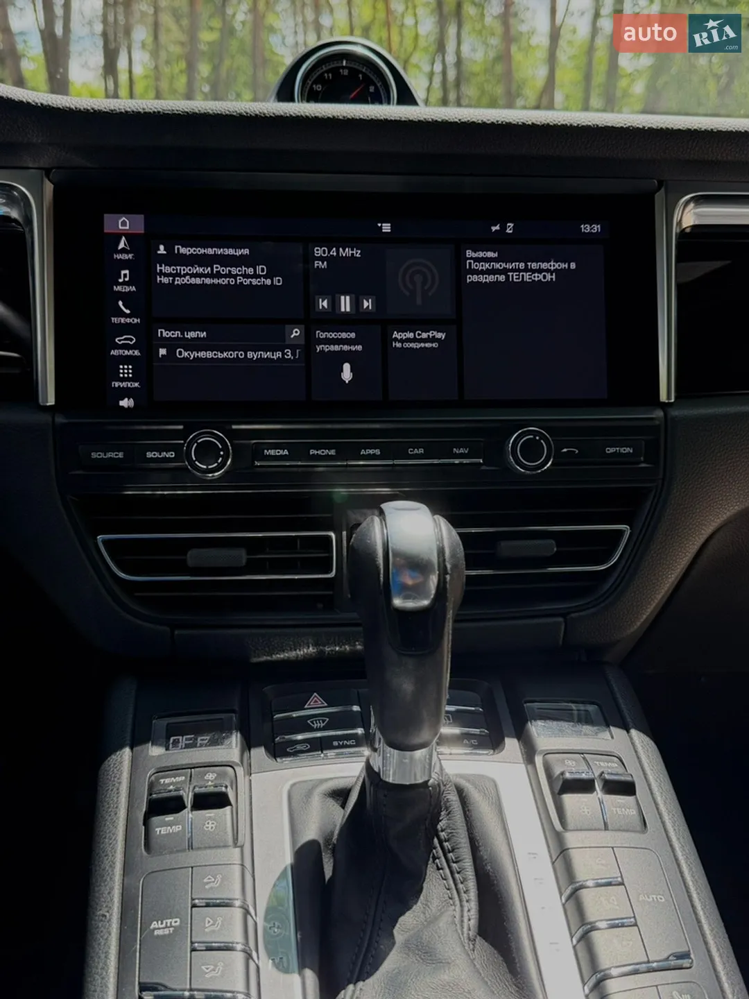 2019 Porsche Macan - мініатюра 35