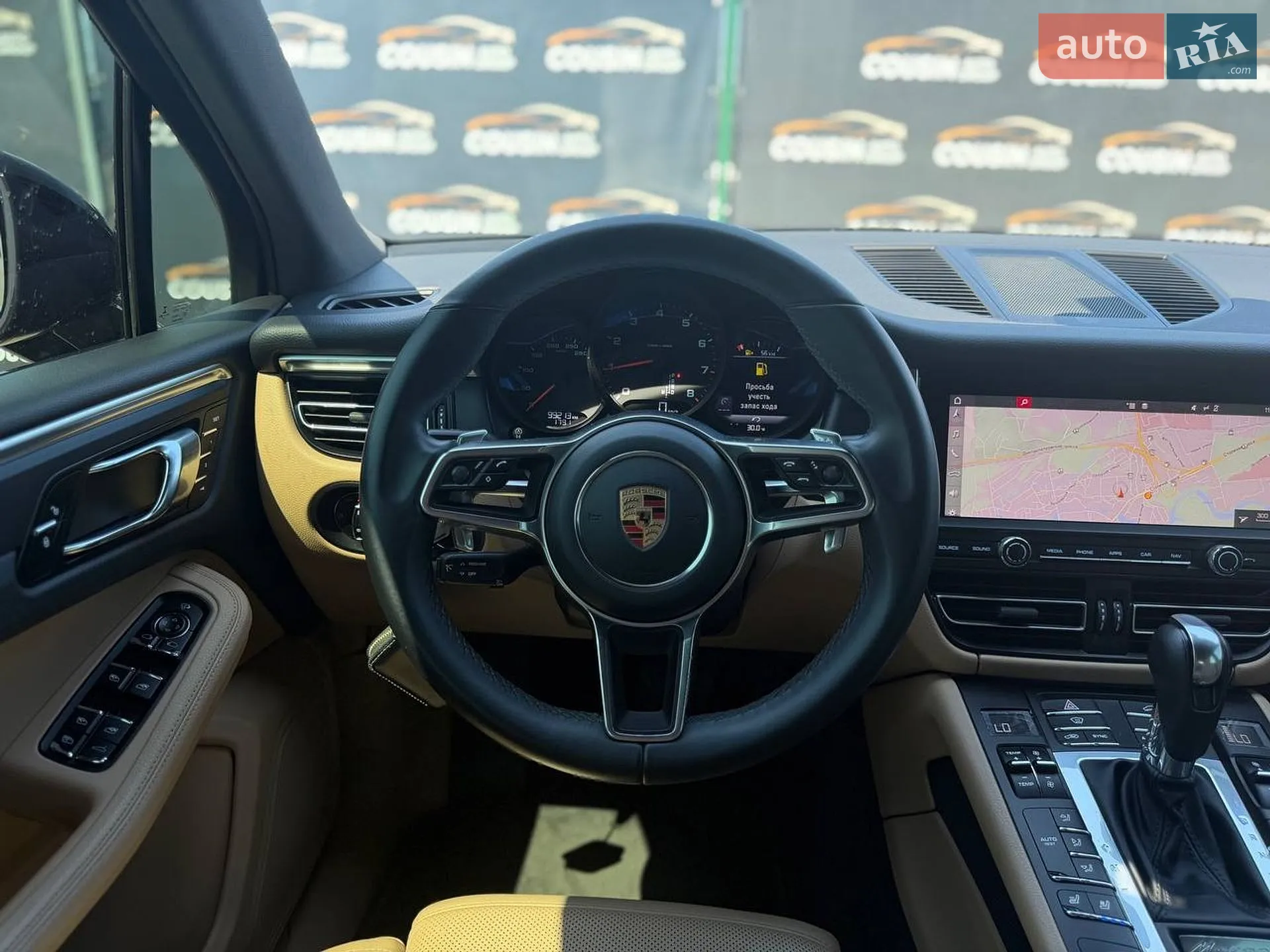 2018 Porsche Macan - мініатюра 17