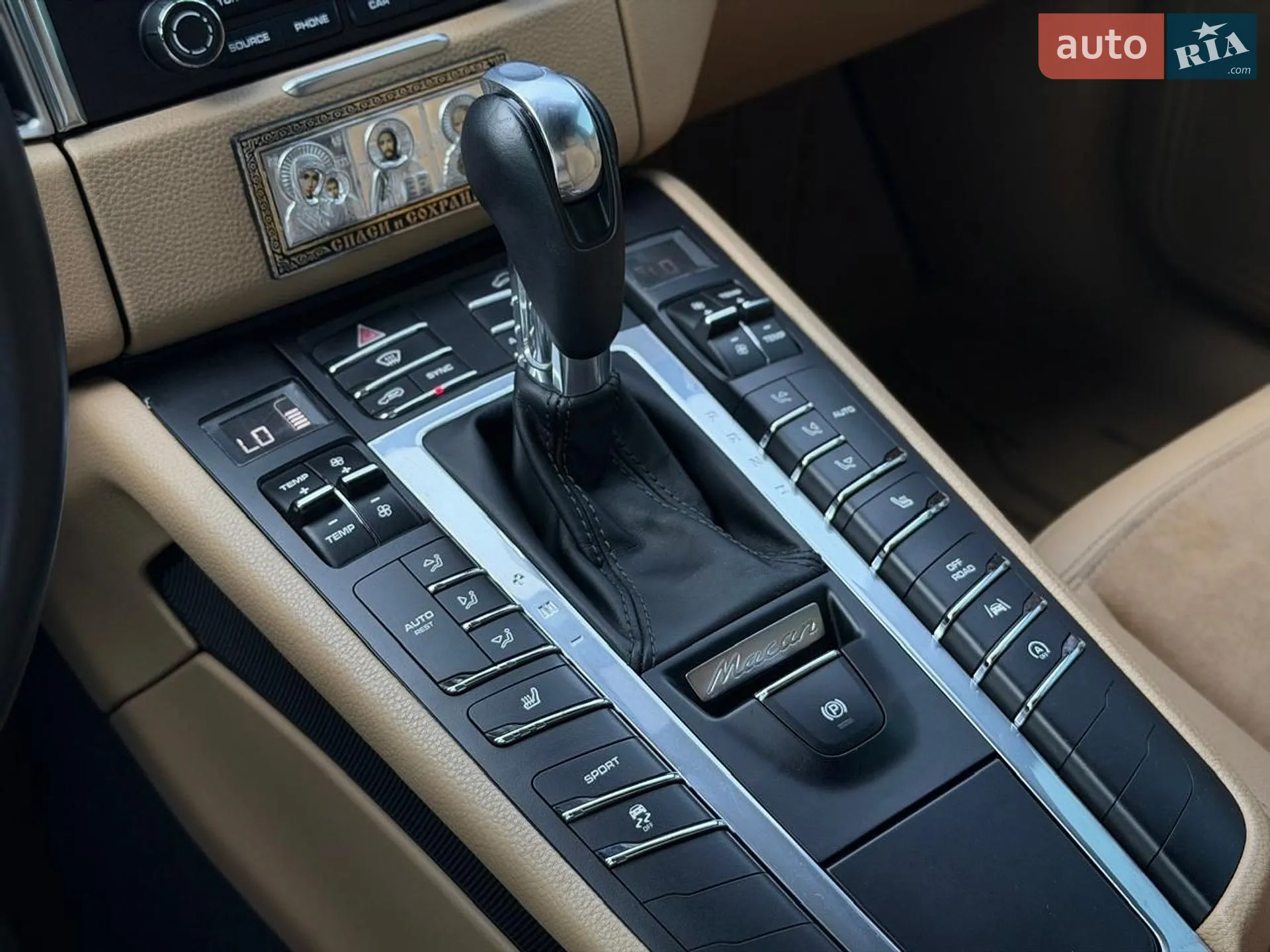2017 Porsche Macan - мініатюра 67