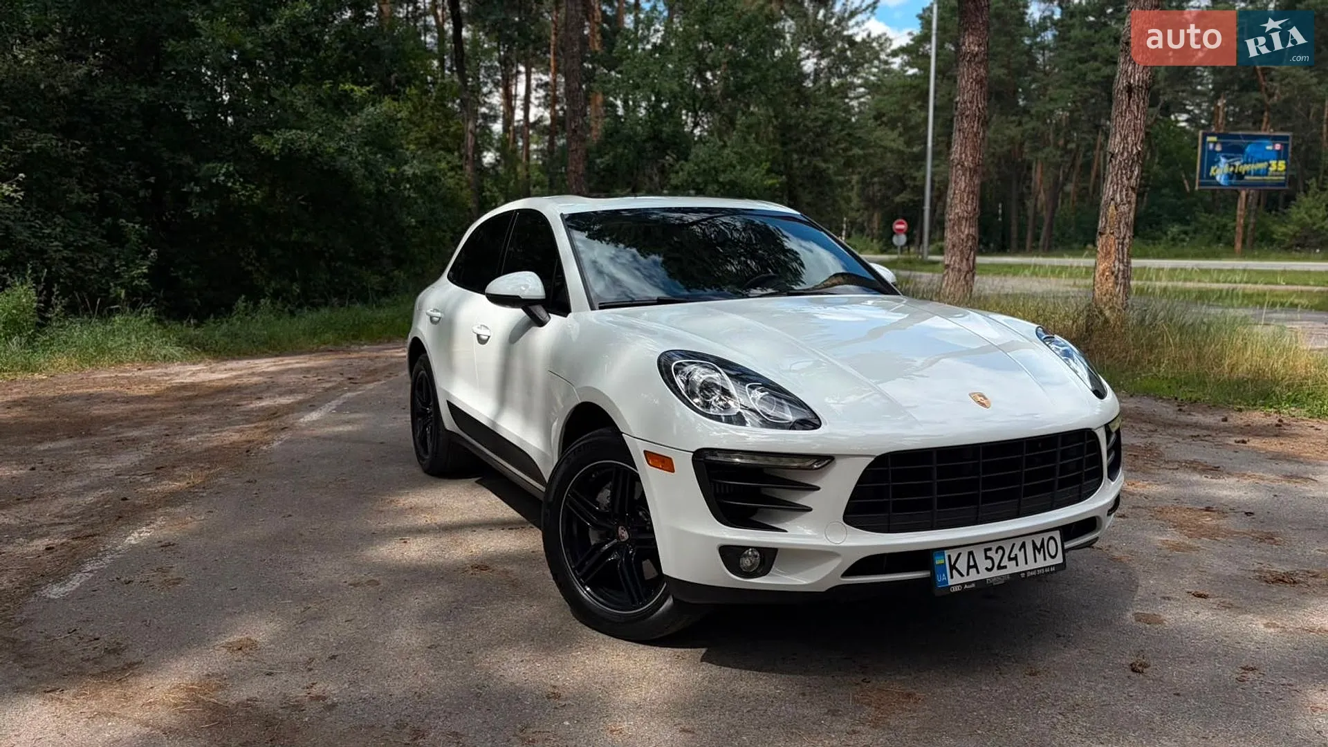 2014 Porsche Macan - мініатюра 28