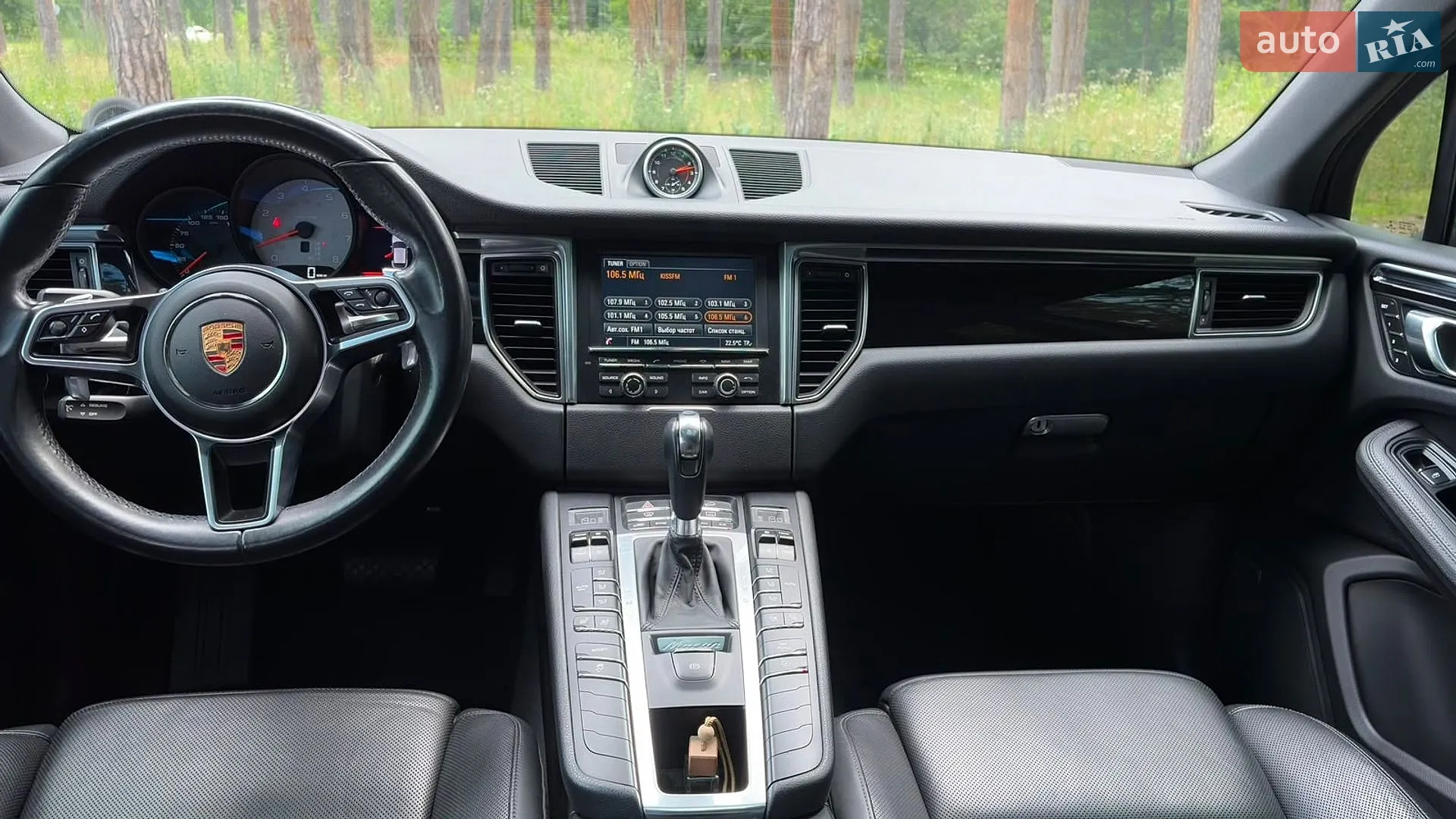 2014 Porsche Macan - мініатюра 32