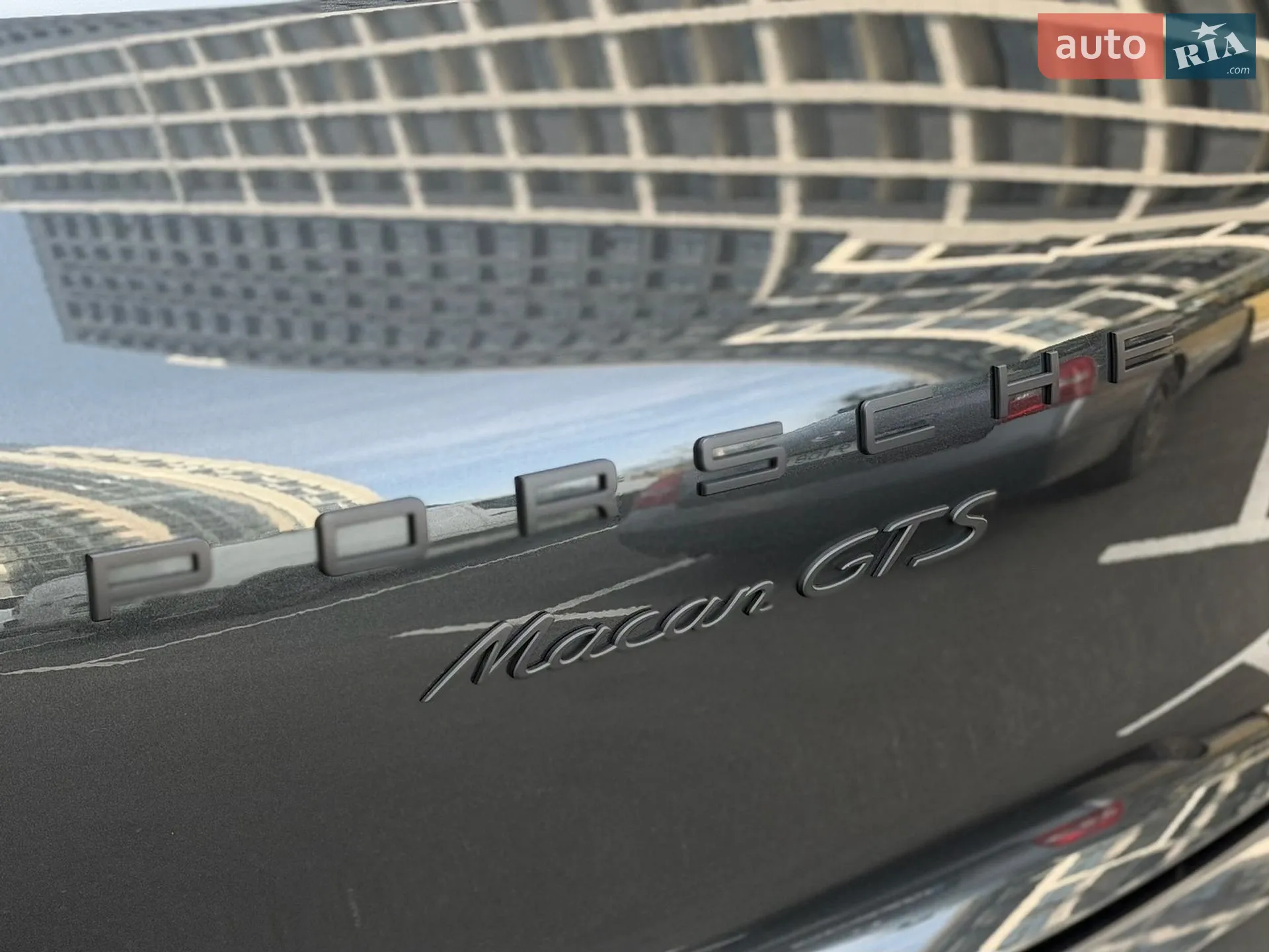 2016 Porsche Macan - мініатюра 31