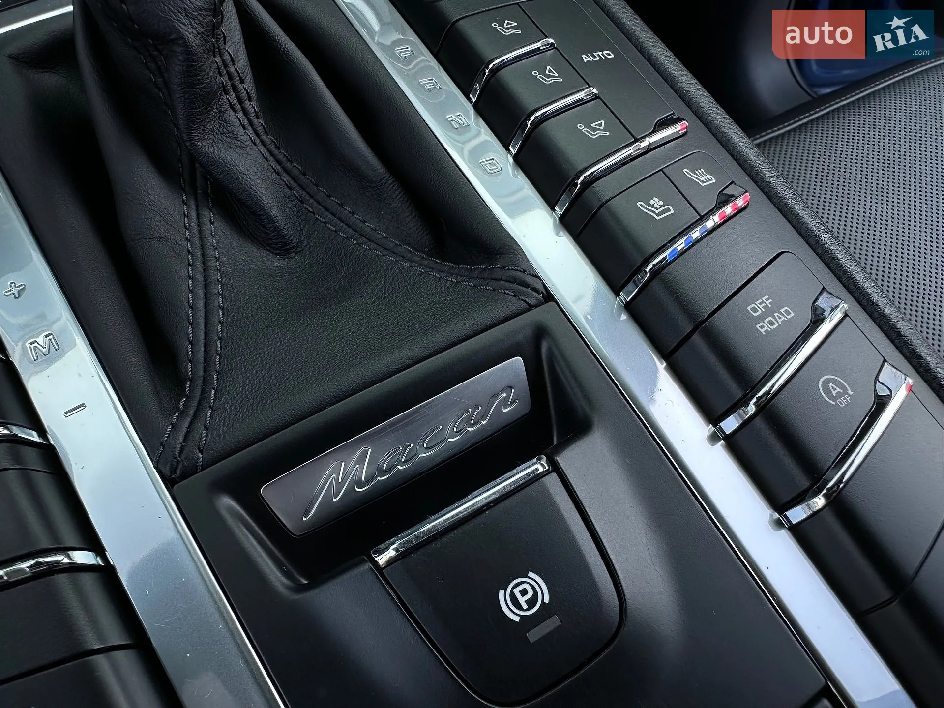 2015 Porsche Macan - мініатюра 54