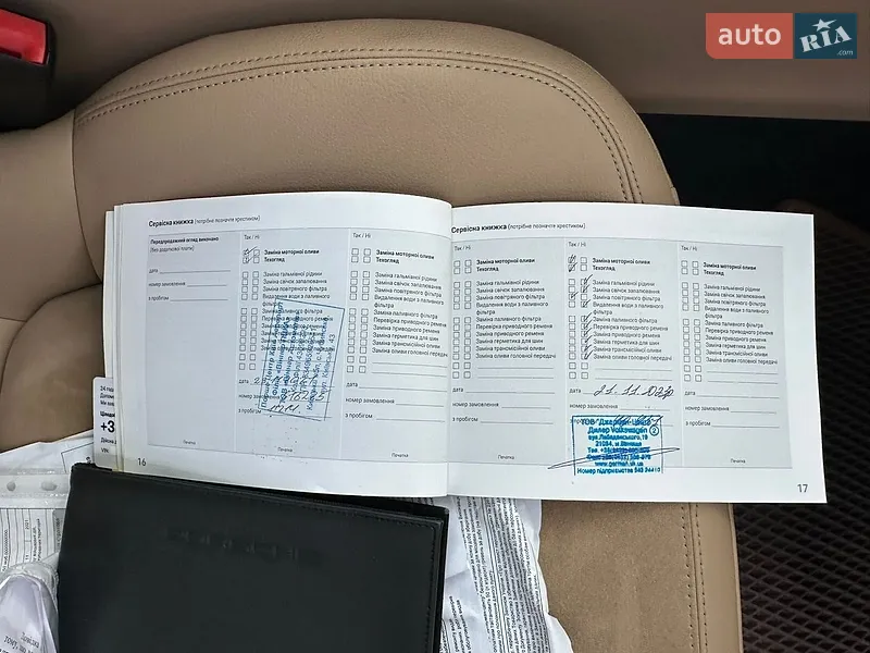 Позашляховик / Кросовер Porsche Macan 2020 в Вінниці документ
