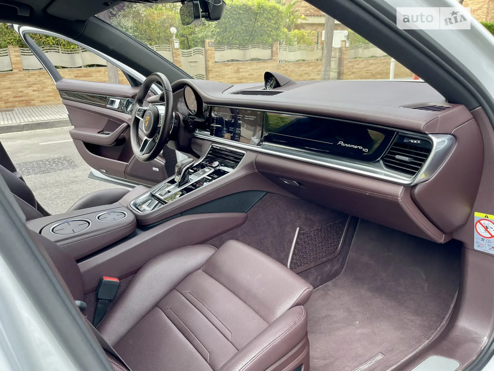 2020 Porsche Panamera - мініатюра 35