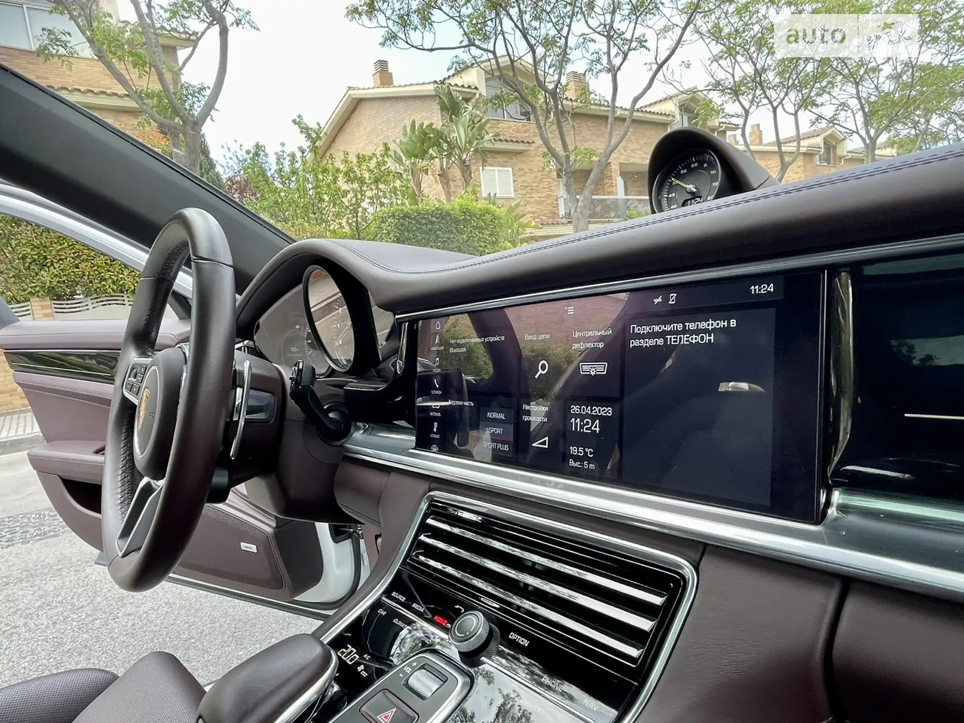 2020 Porsche Panamera - мініатюра 39