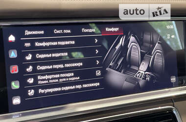 Седан Porsche Panamera 2023 в Одессе