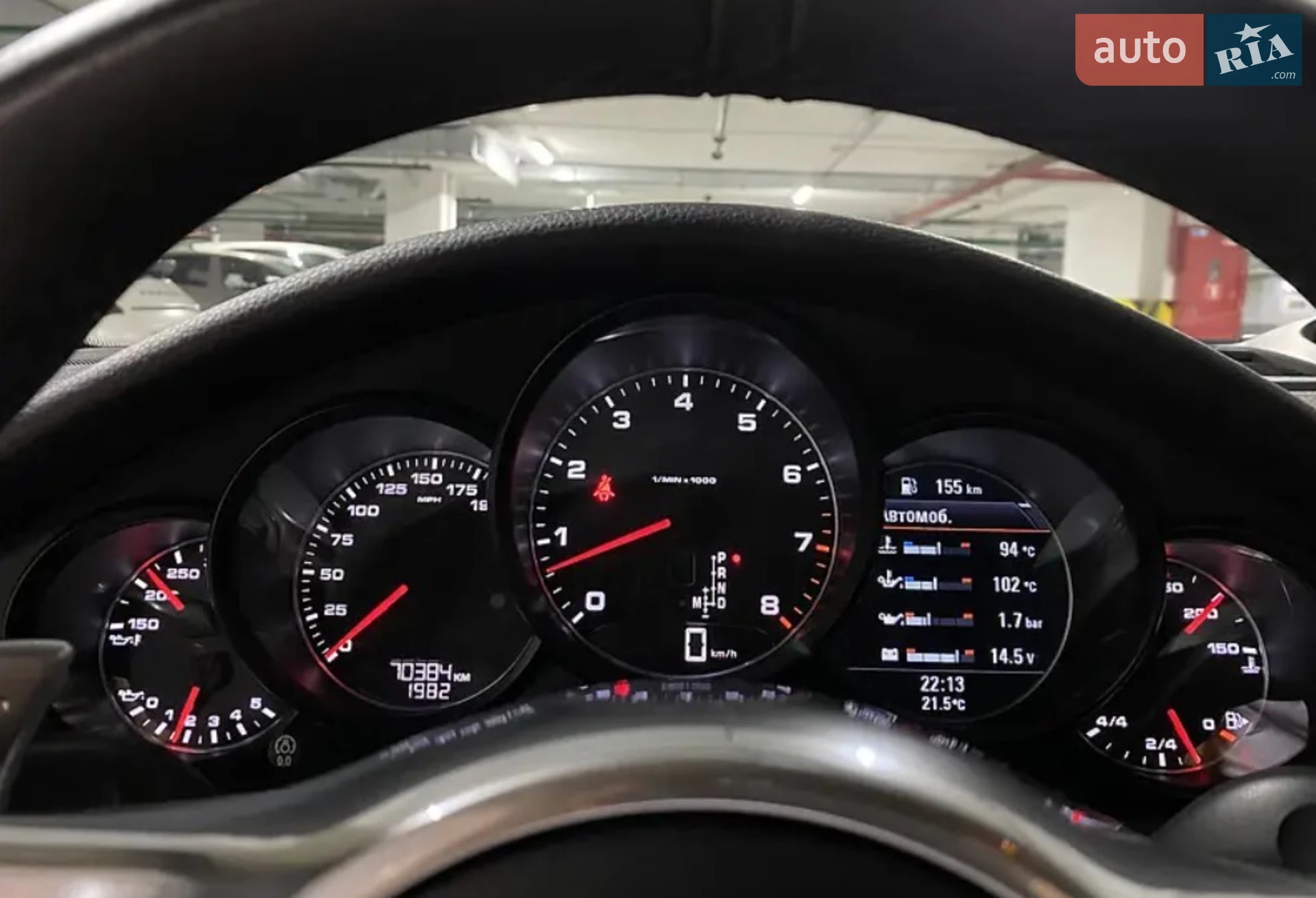 2016 Porsche Panamera - мініатюра 24