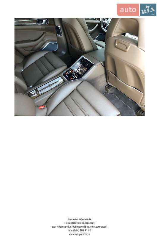 Фастбэк Porsche Panamera 2016 в Киеве