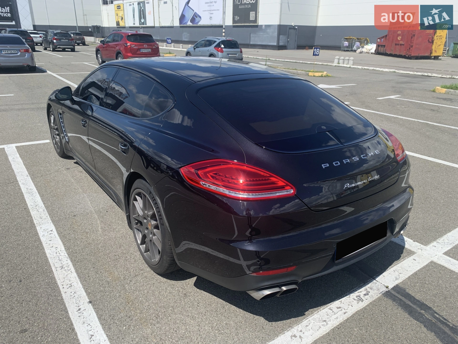 2013 Porsche Panamera - мініатюра 6