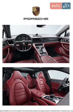 Фастбэк Porsche Panamera 2023 в 