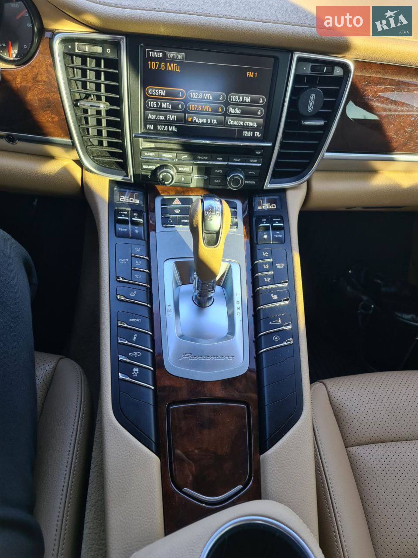 2012 Porsche Panamera - мініатюра 9