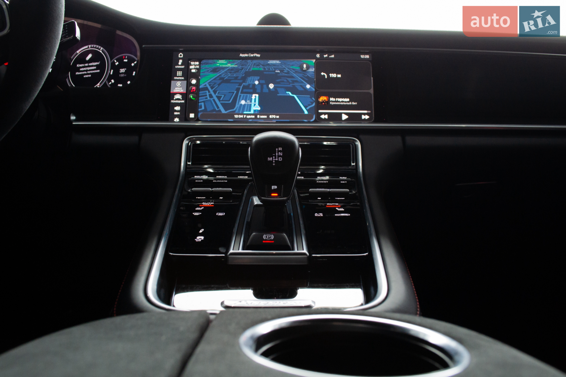 2019 Porsche Panamera - мініатюра 44