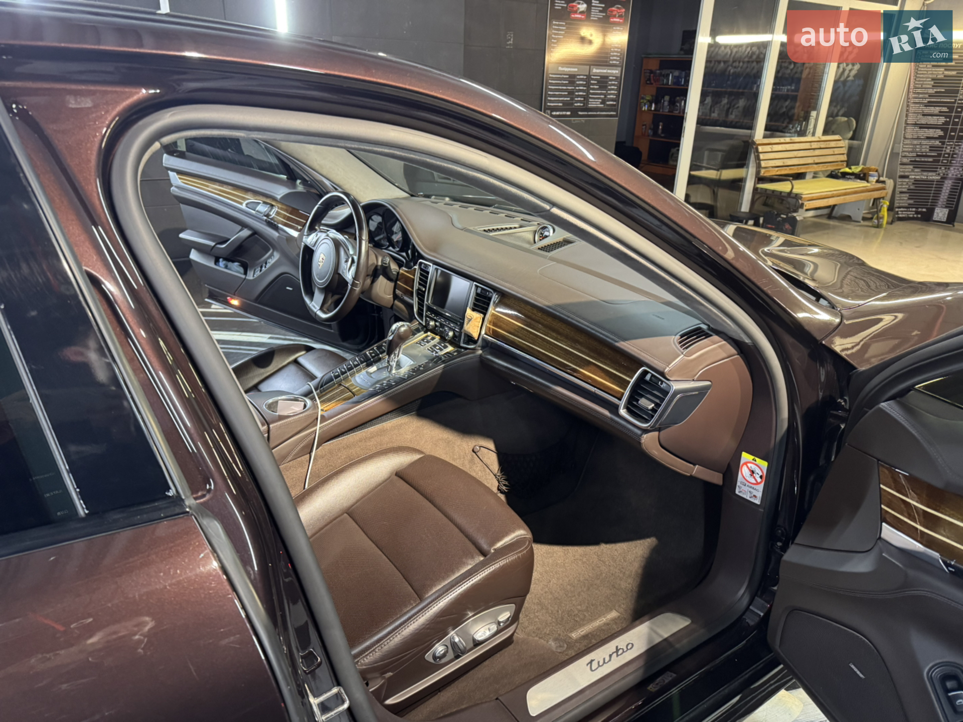 2011 Porsche Panamera - мініатюра 15