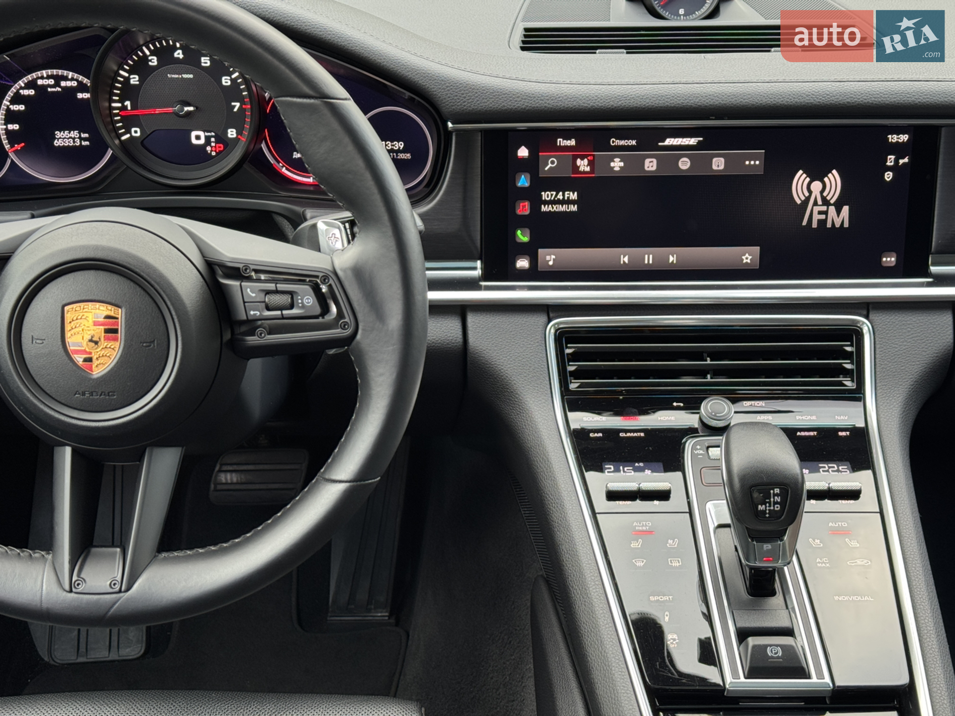 2022 Porsche Panamera - мініатюра 18