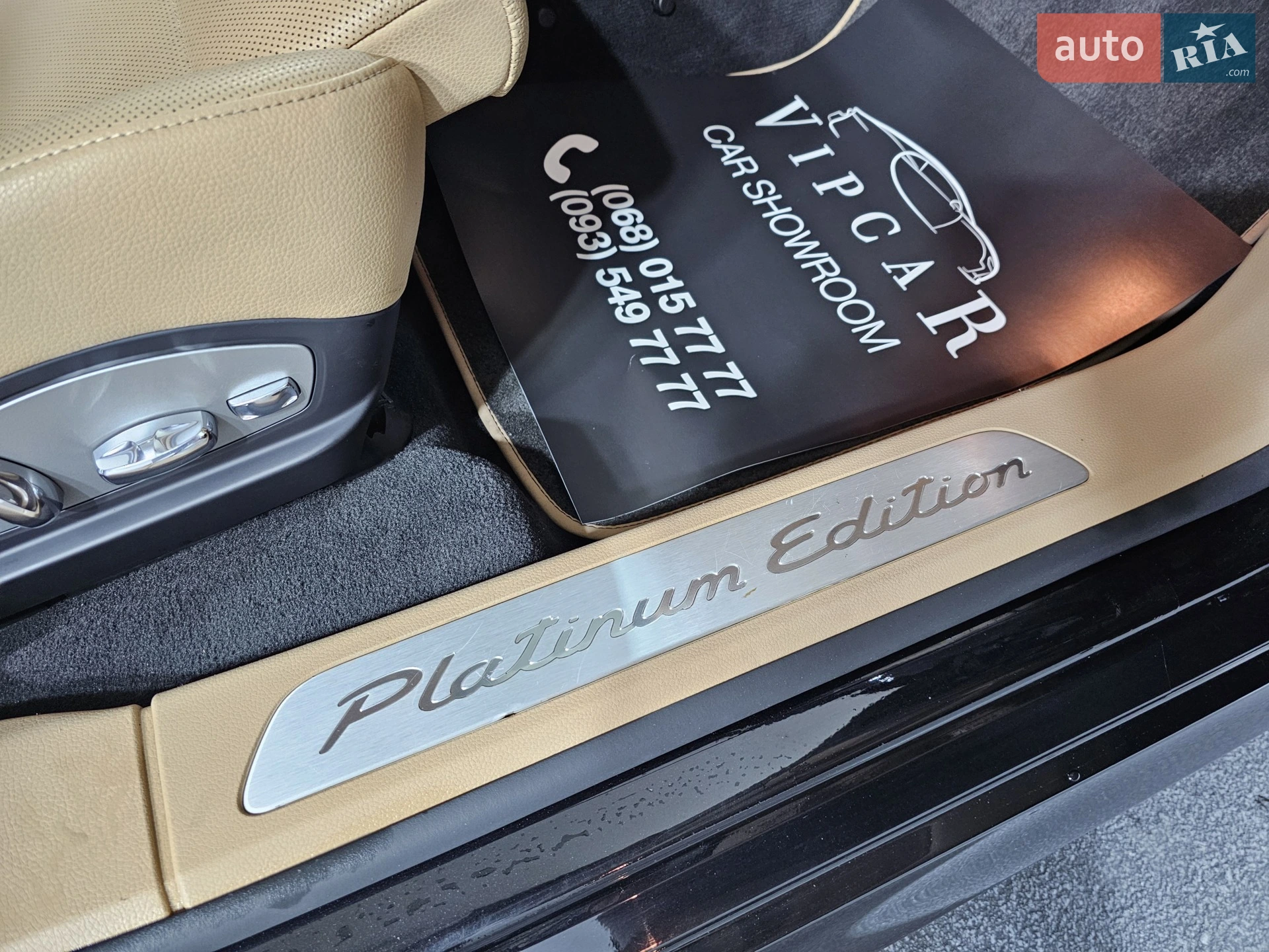2013 Porsche Panamera - мініатюра 21