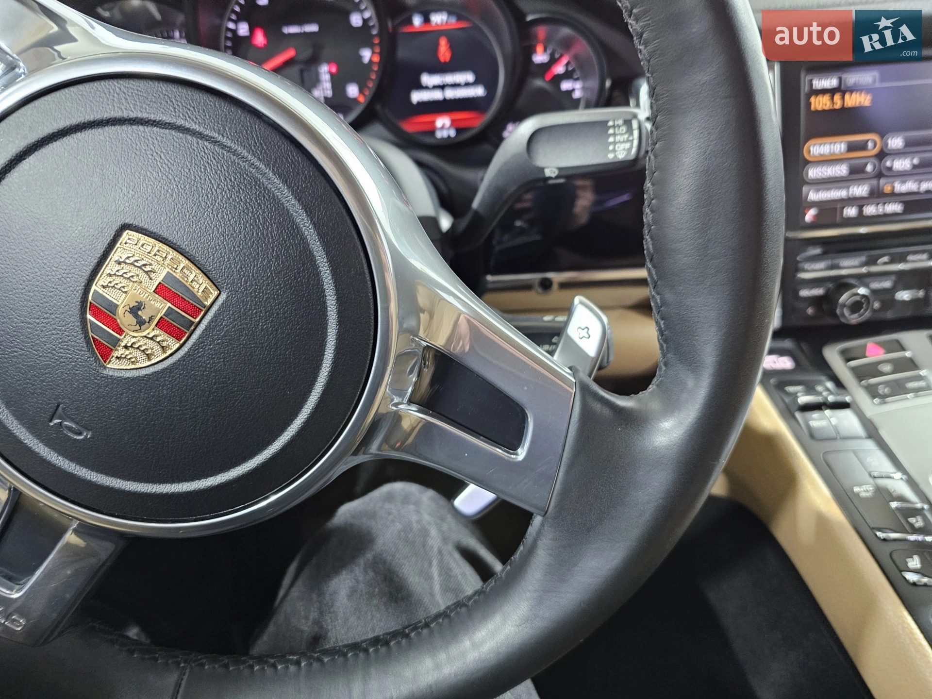 2013 Porsche Panamera - мініатюра 38