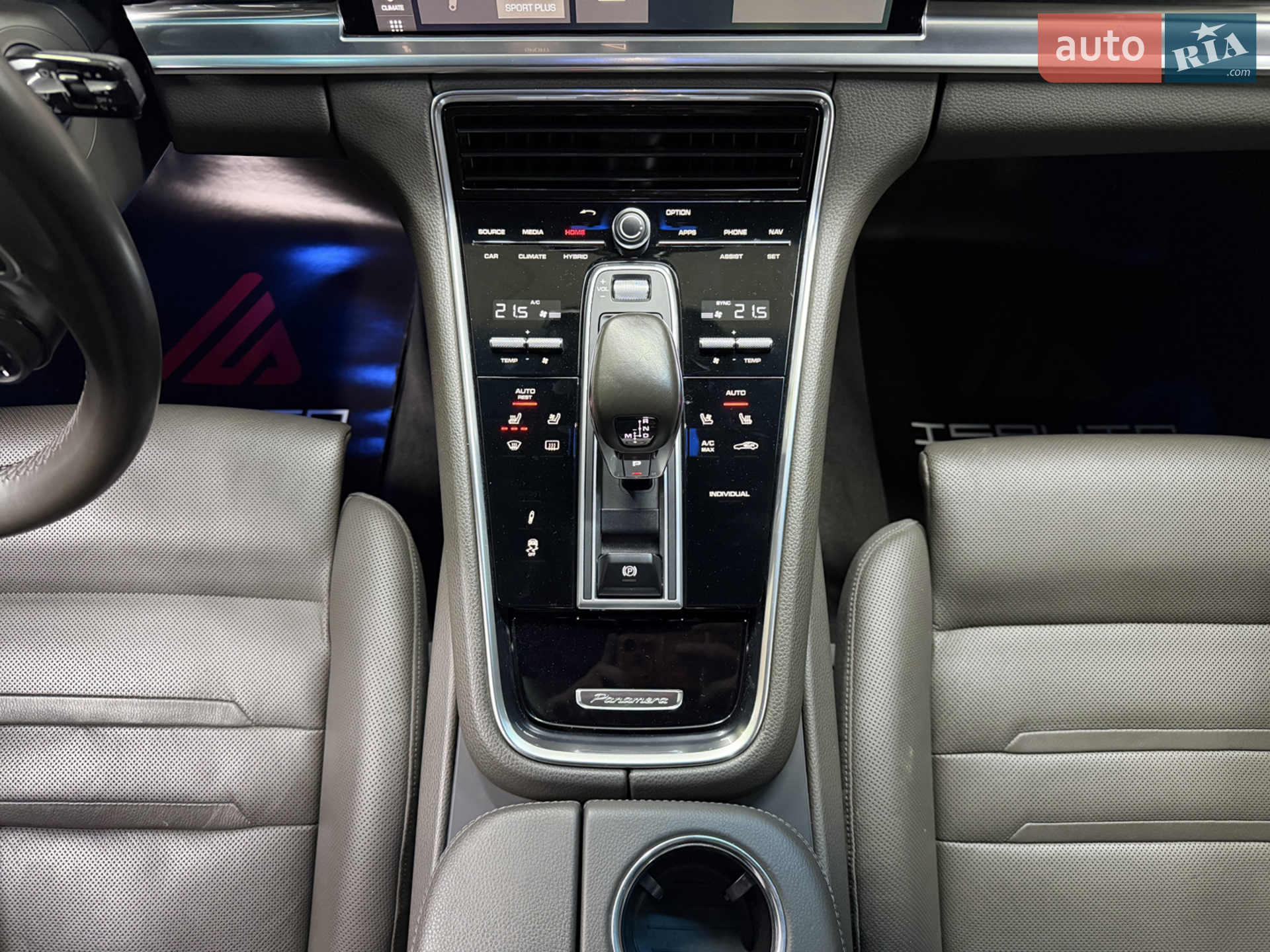 2017 Porsche Panamera - мініатюра 28