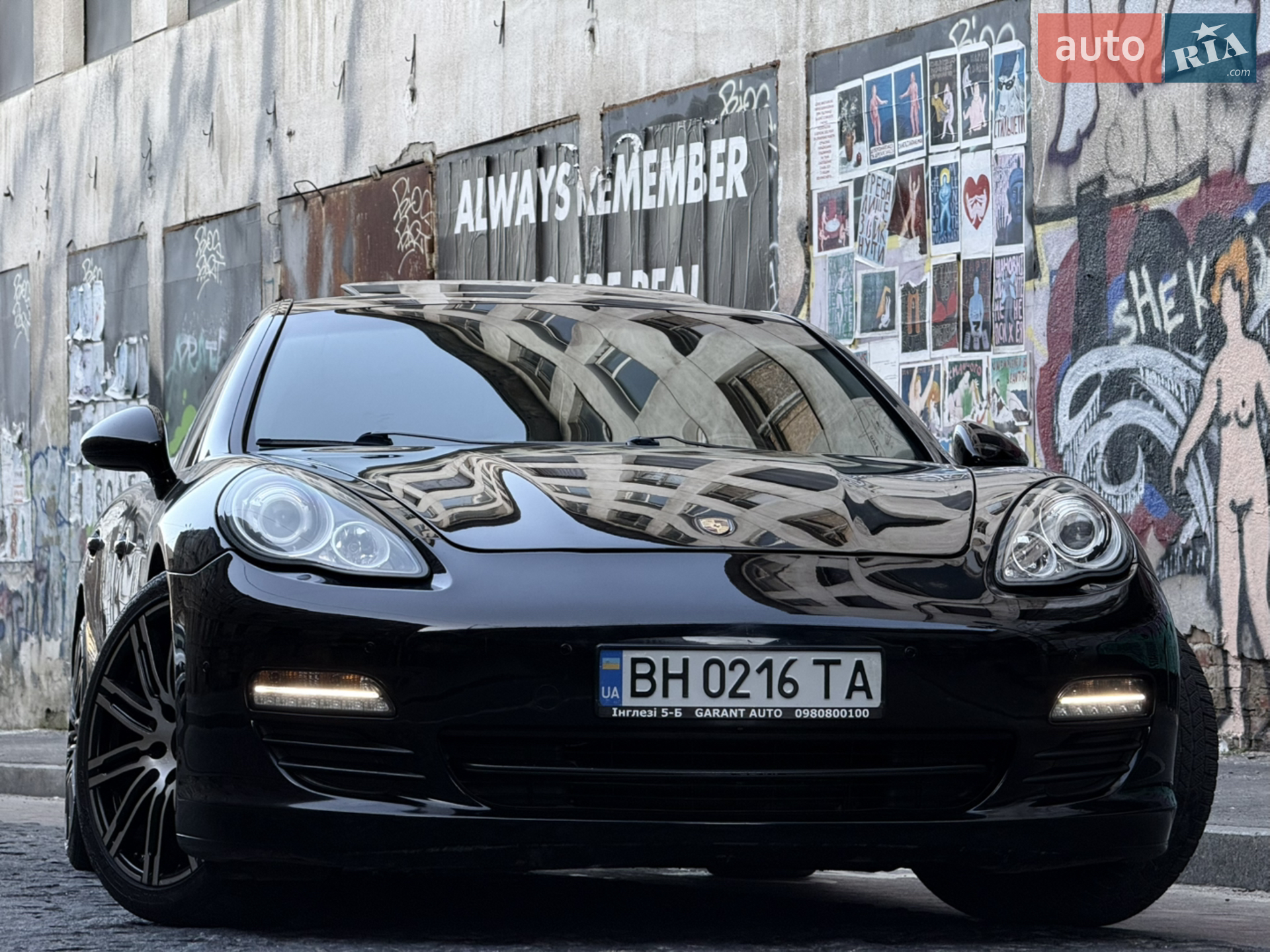 2012 Porsche Panamera - мініатюра 14