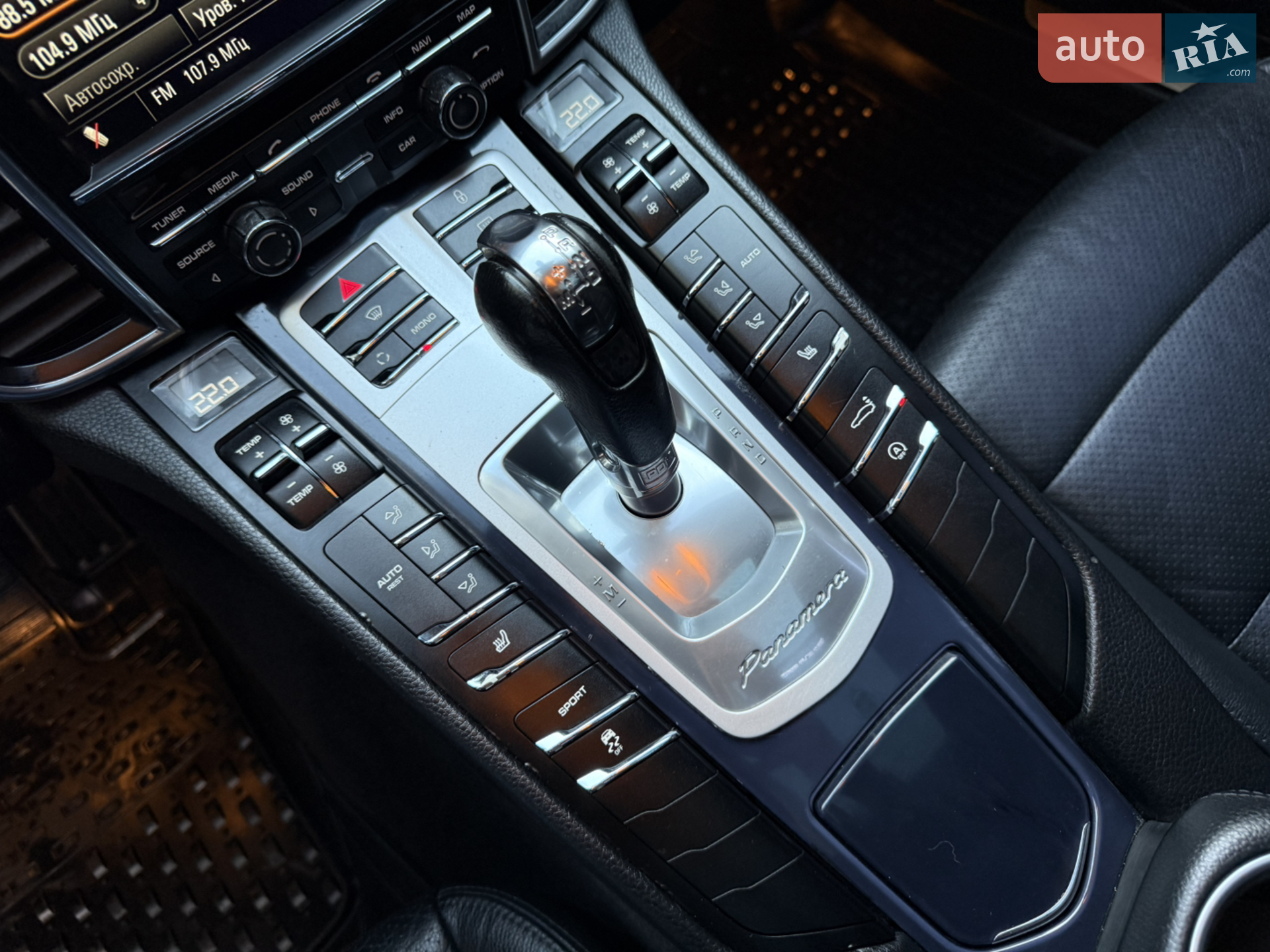2012 Porsche Panamera - мініатюра 50