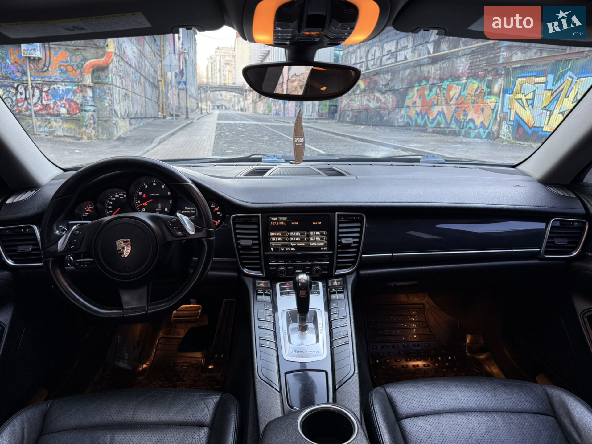 2012 Porsche Panamera - мініатюра 87