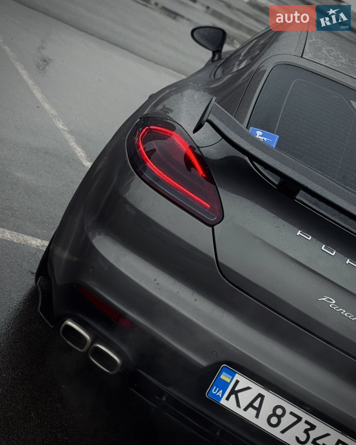 2013 Porsche Panamera - мініатюра 11