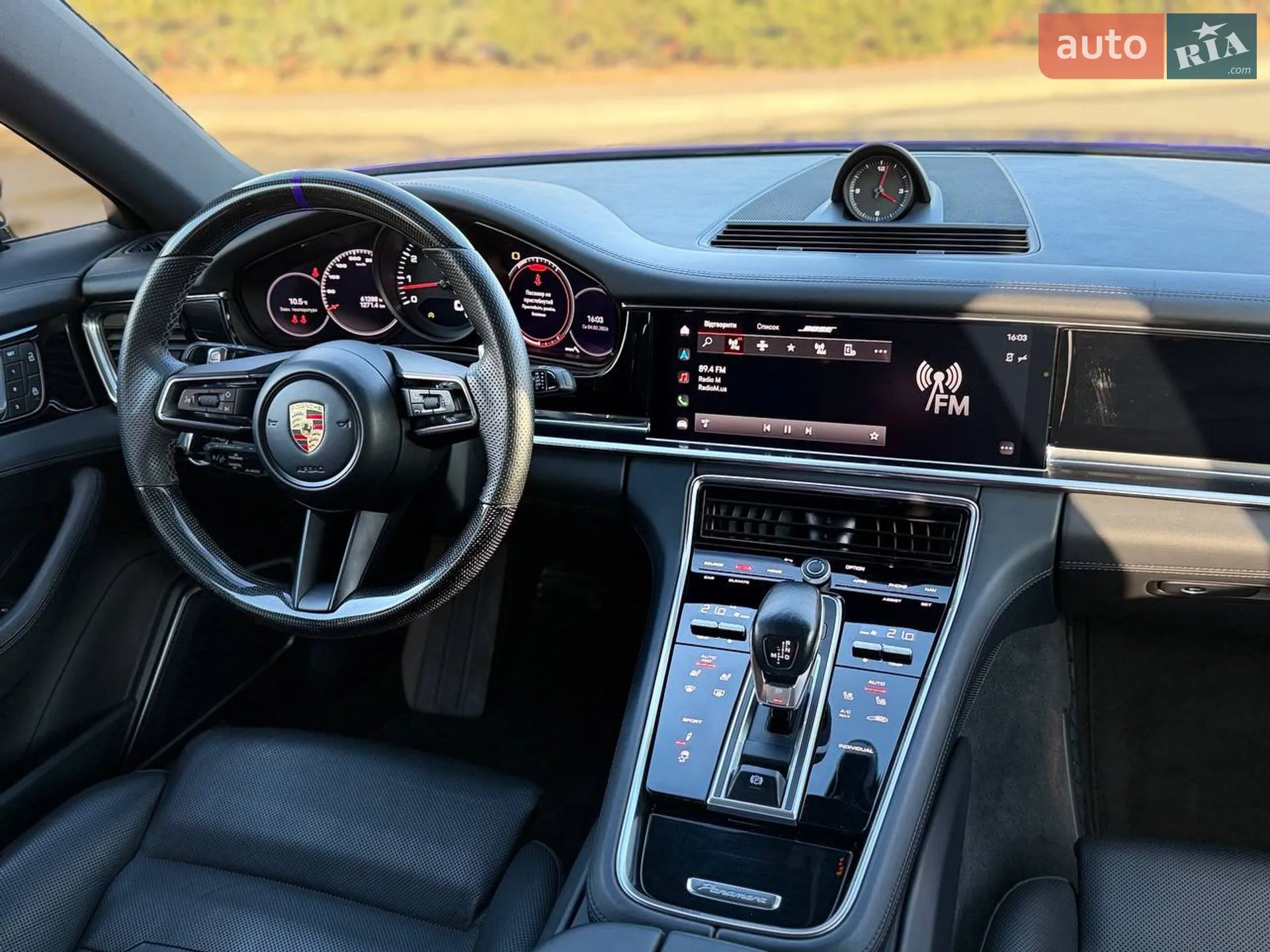 2021 Porsche Panamera - мініатюра 13