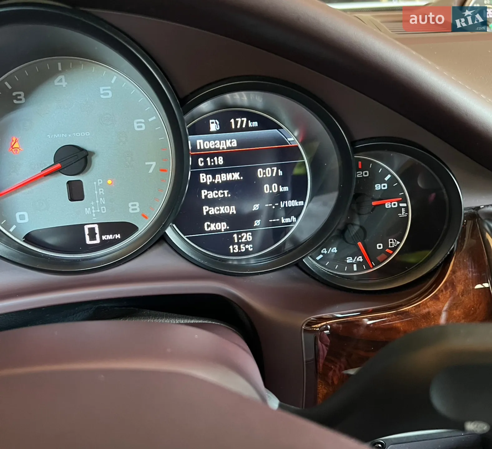 2013 Porsche Panamera - мініатюра 39