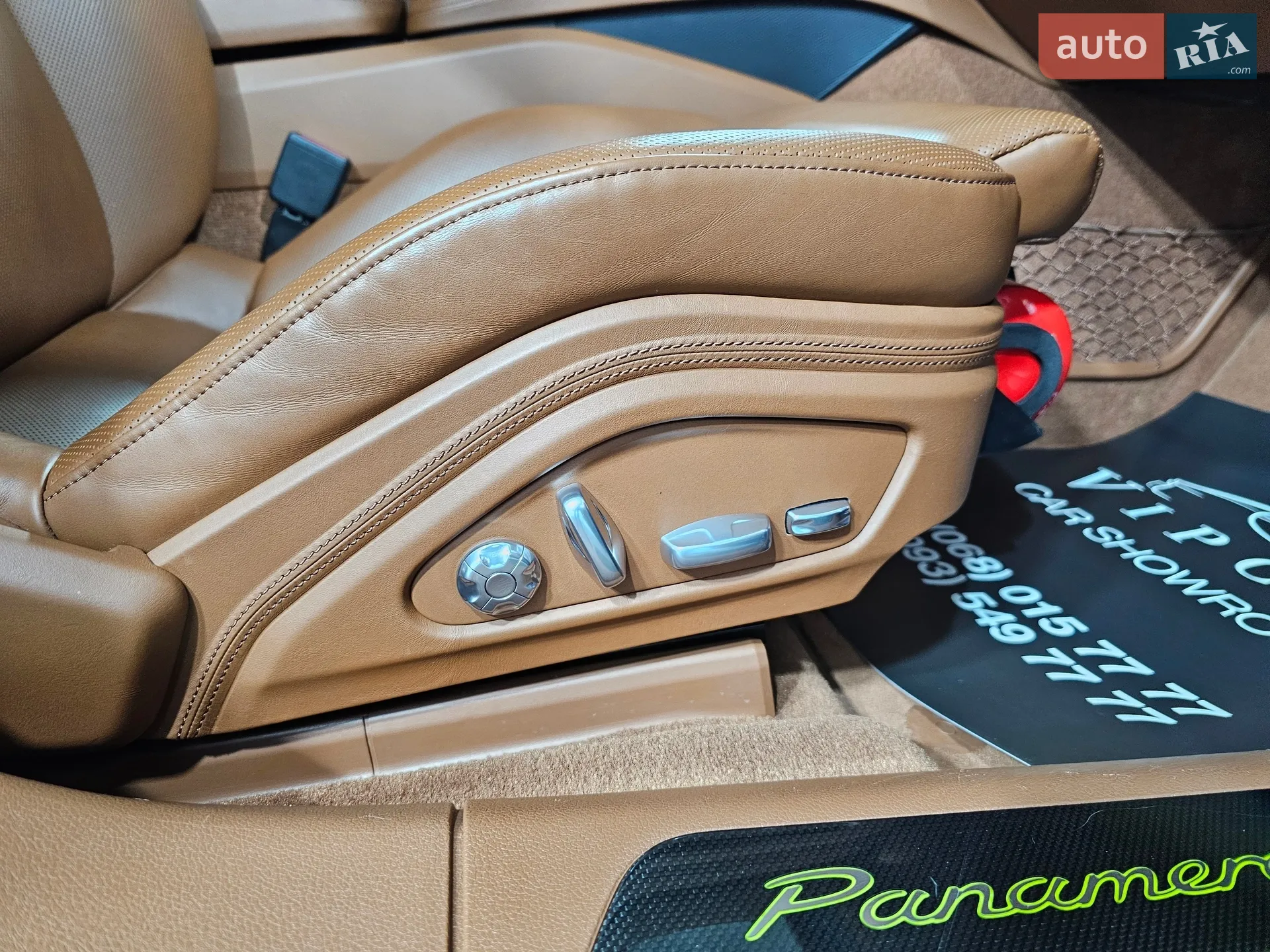 2017 Porsche Panamera - мініатюра 22