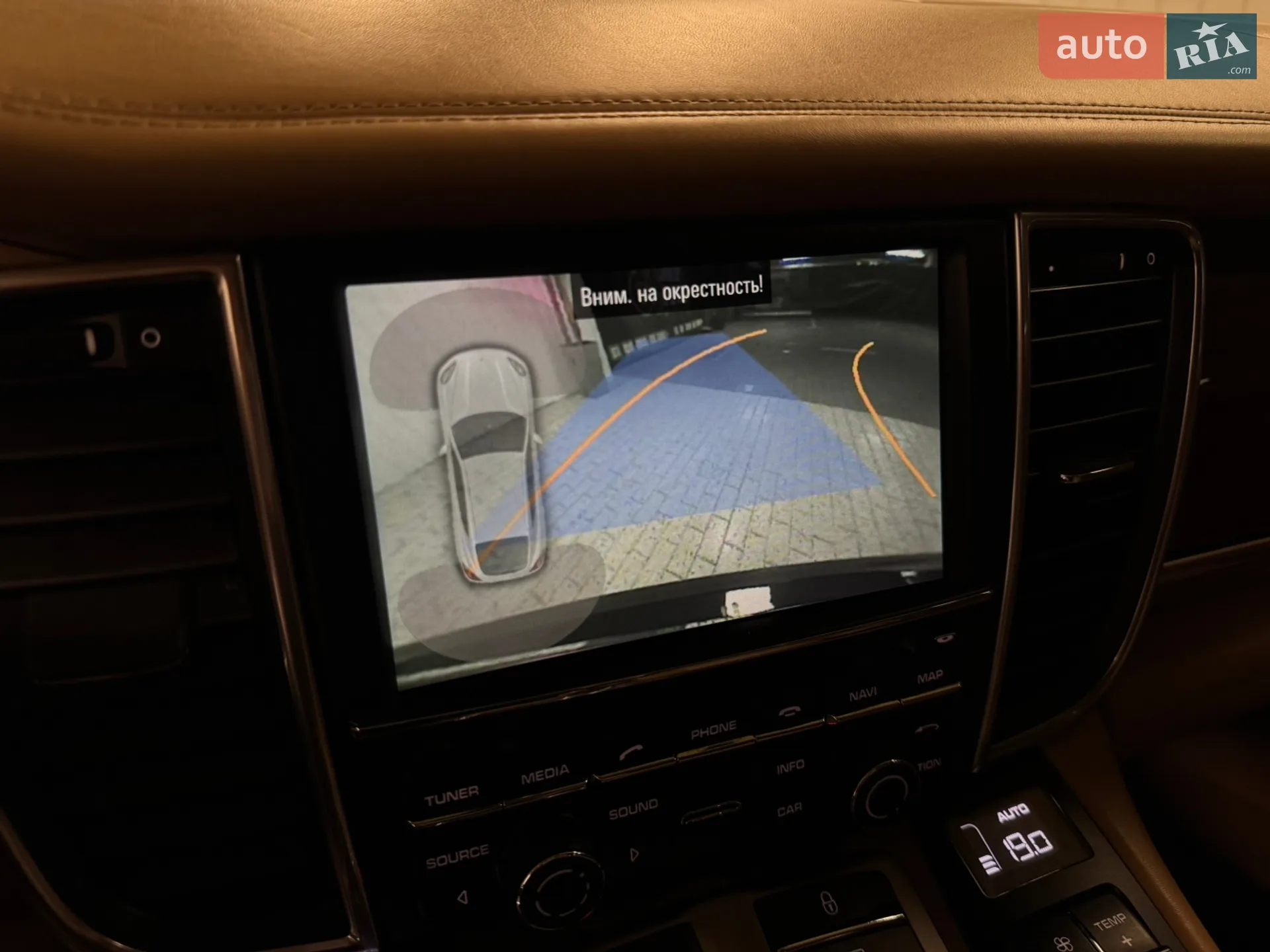 2012 Porsche Panamera - мініатюра 35
