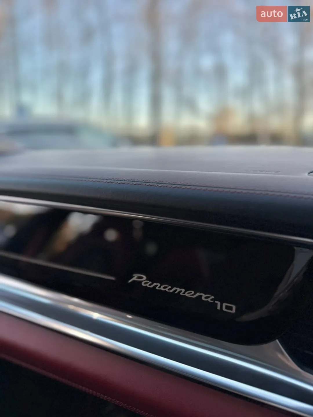 2020 Porsche Panamera - мініатюра 38
