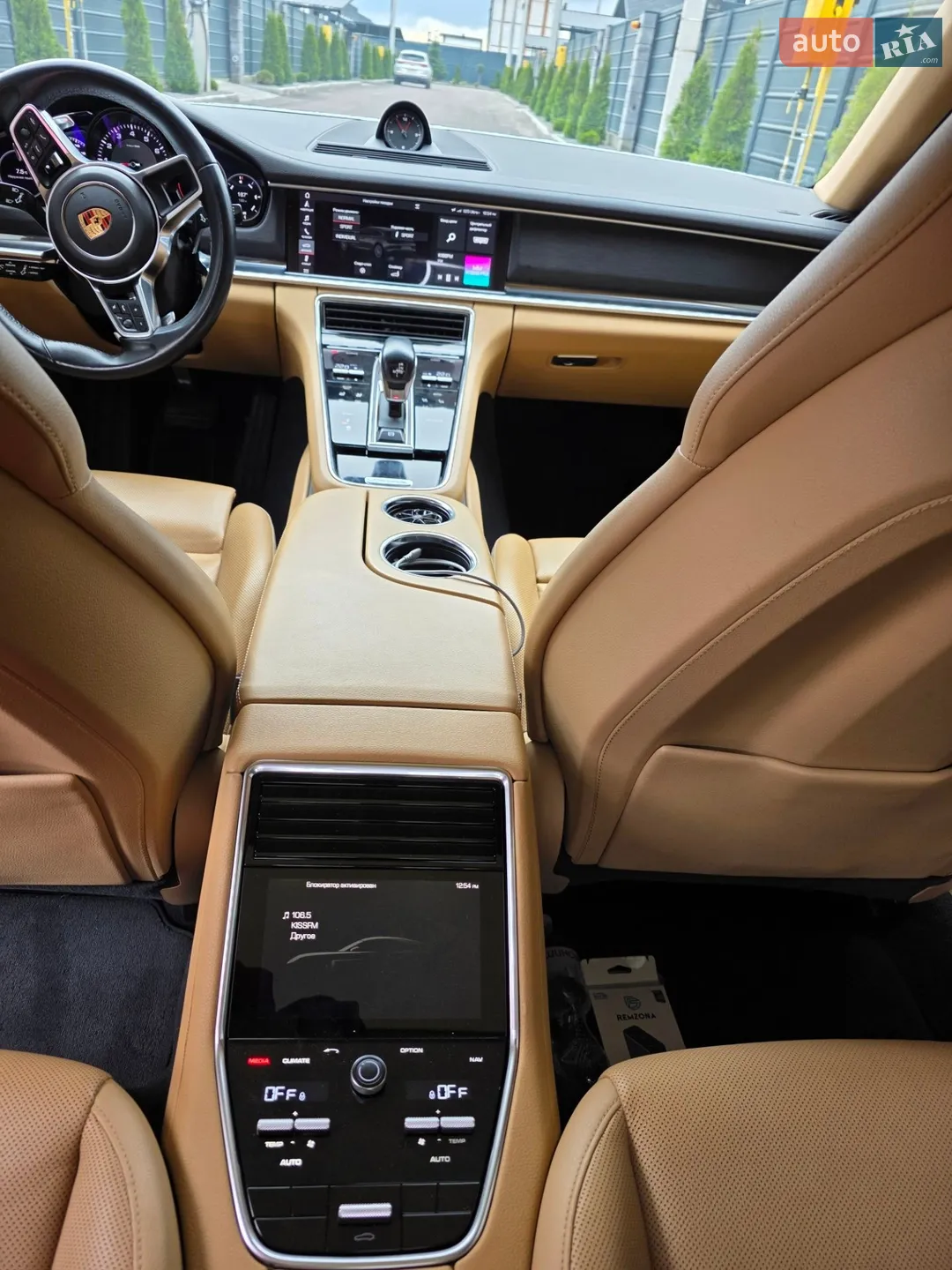 2019 Porsche Panamera - мініатюра 37