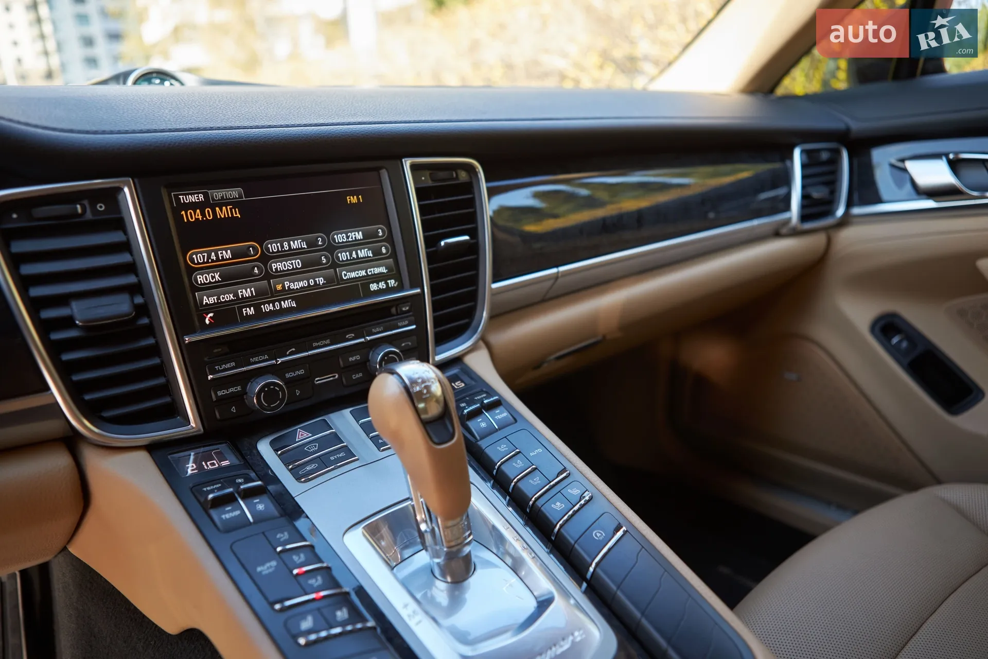 2015 Porsche Panamera - мініатюра 21