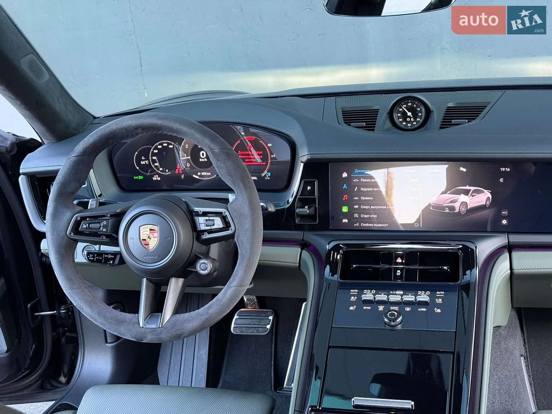 2024 Porsche Panamera - мініатюра 87