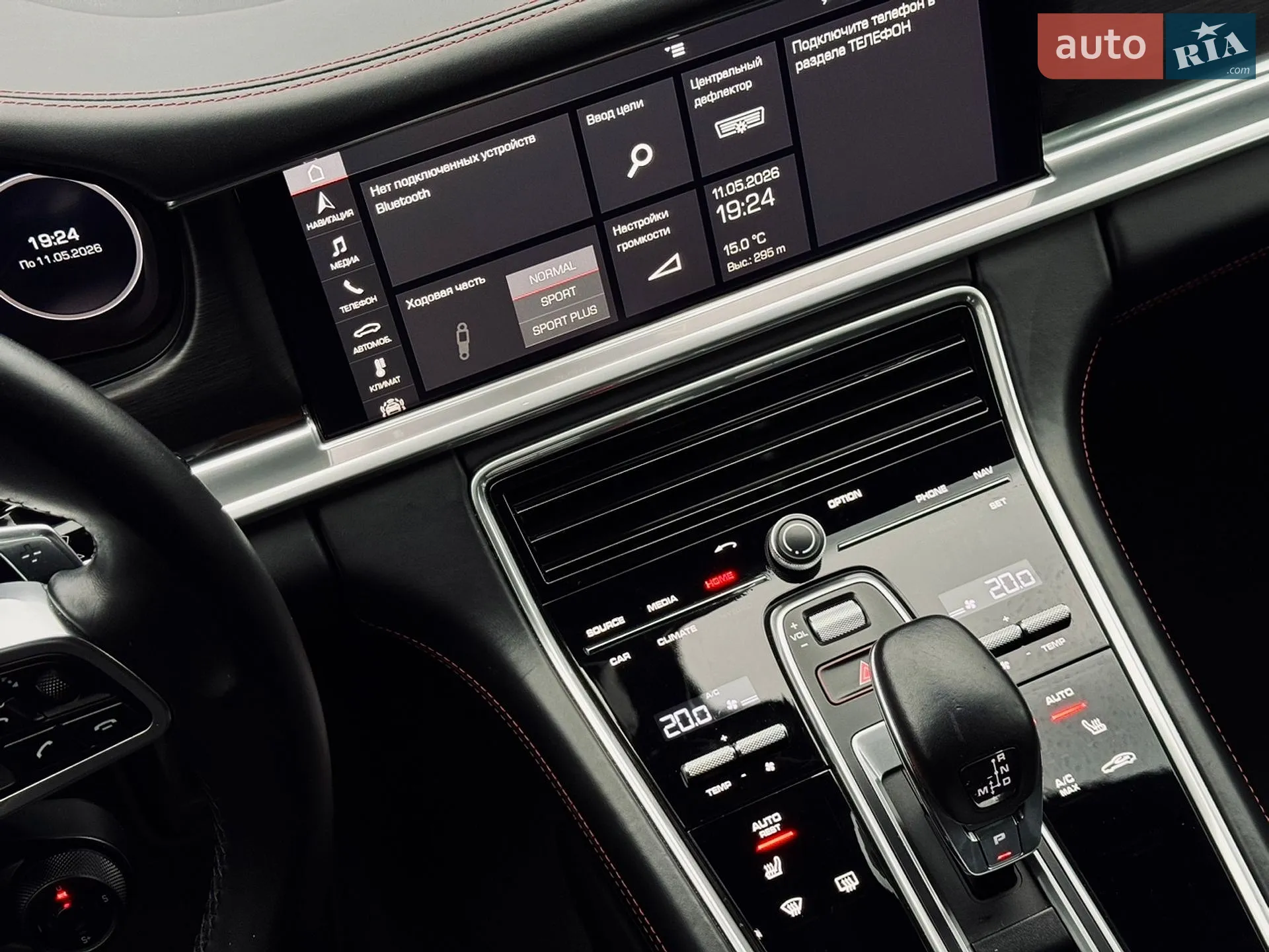 2018 Porsche Panamera - мініатюра 35