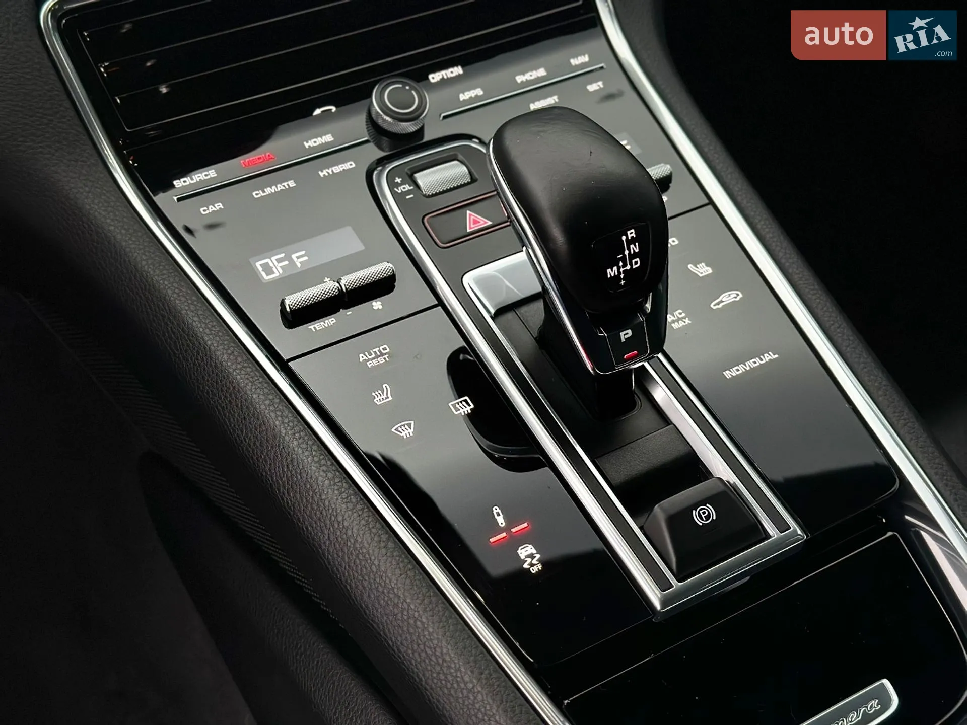 2020 Porsche Panamera - мініатюра 24