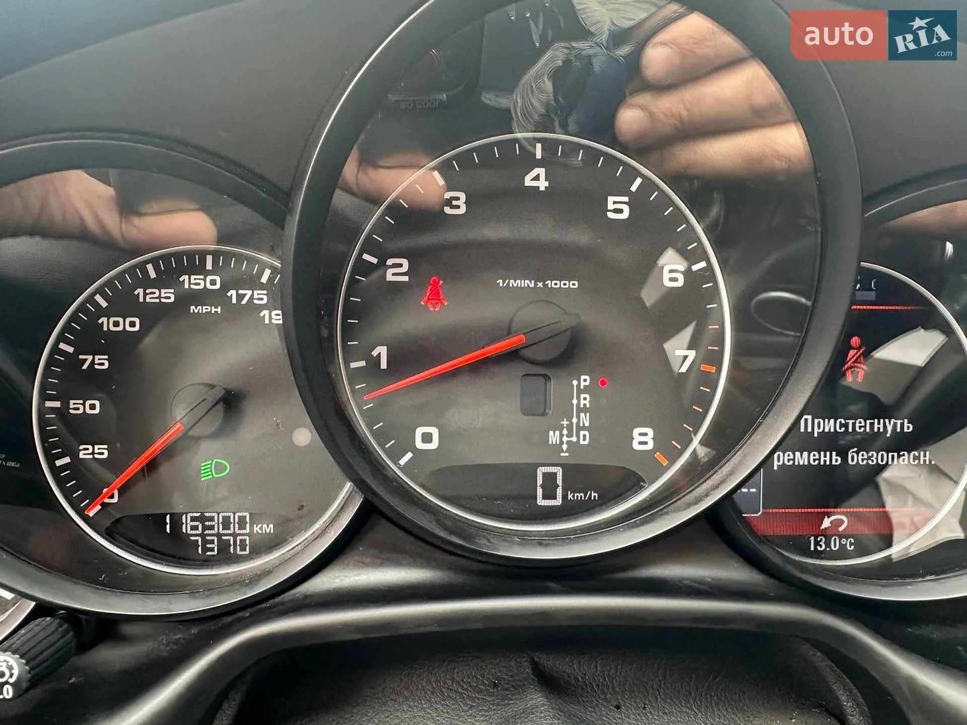 2015 Porsche Panamera - мініатюра 15