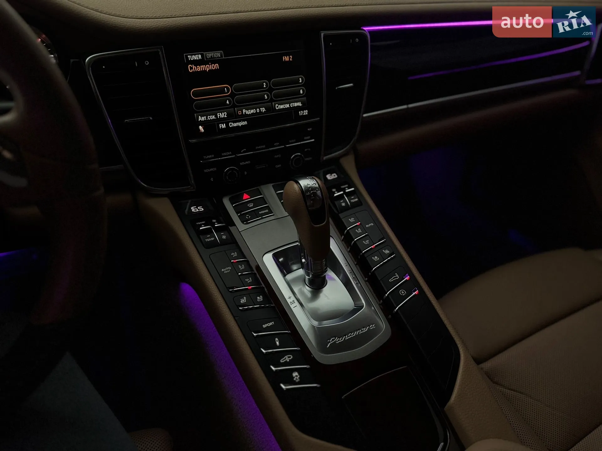 2012 Porsche Panamera - мініатюра 18