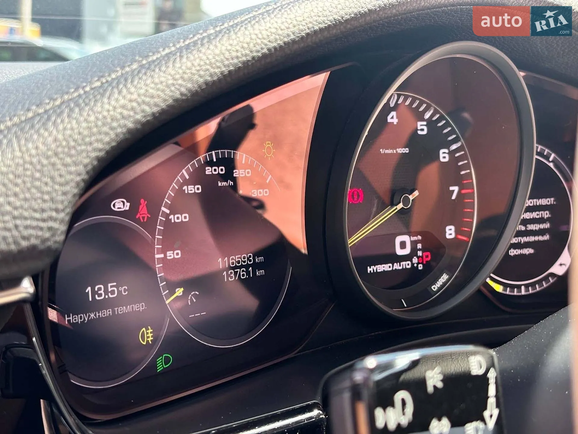 2017 Porsche Panamera - мініатюра 37