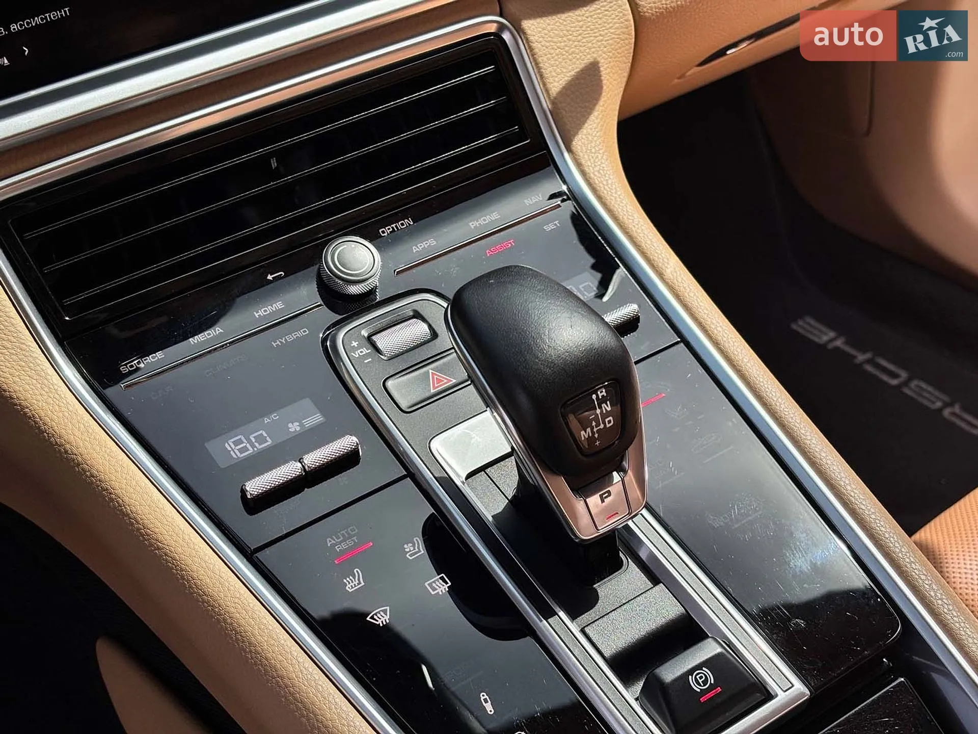 2017 Porsche Panamera - мініатюра 40