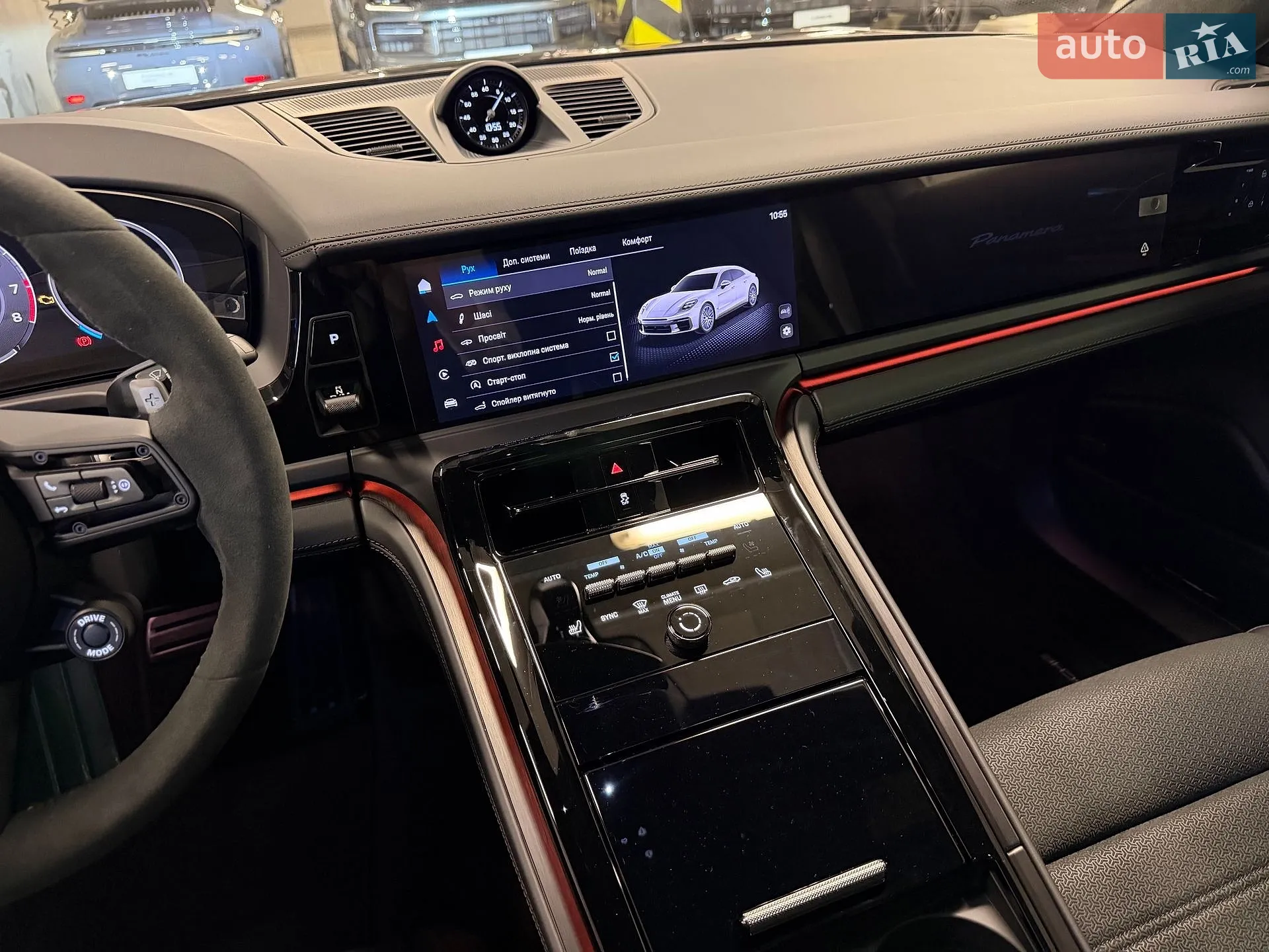 2025 Porsche Panamera - мініатюра 34