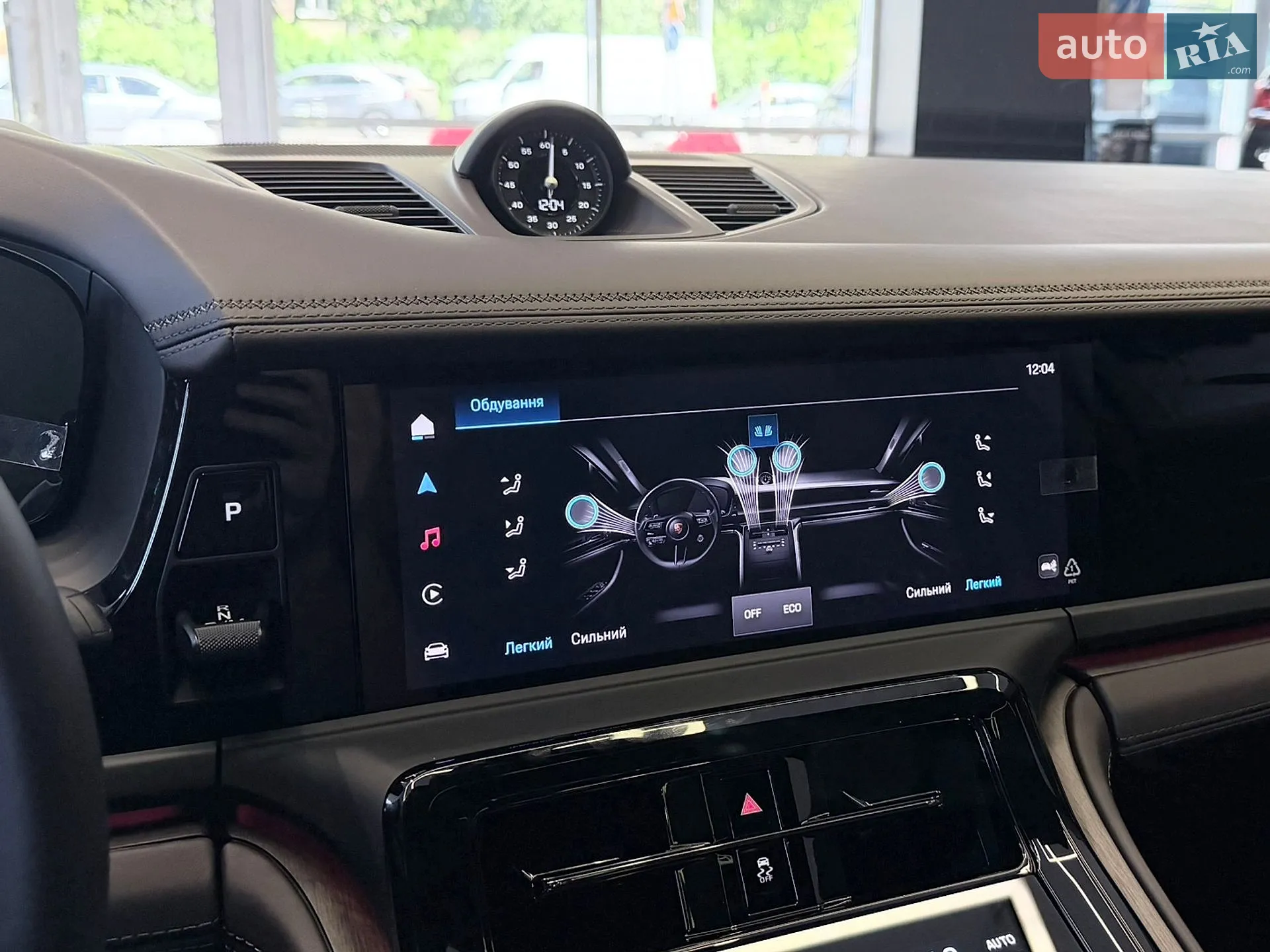 2025 Porsche Panamera - мініатюра 47