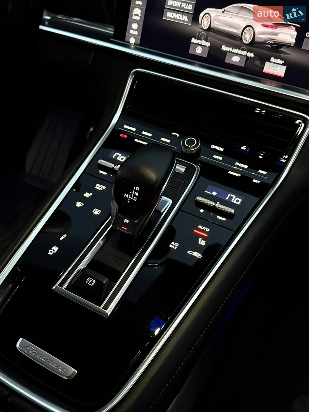 2019 Porsche Panamera - мініатюра 40